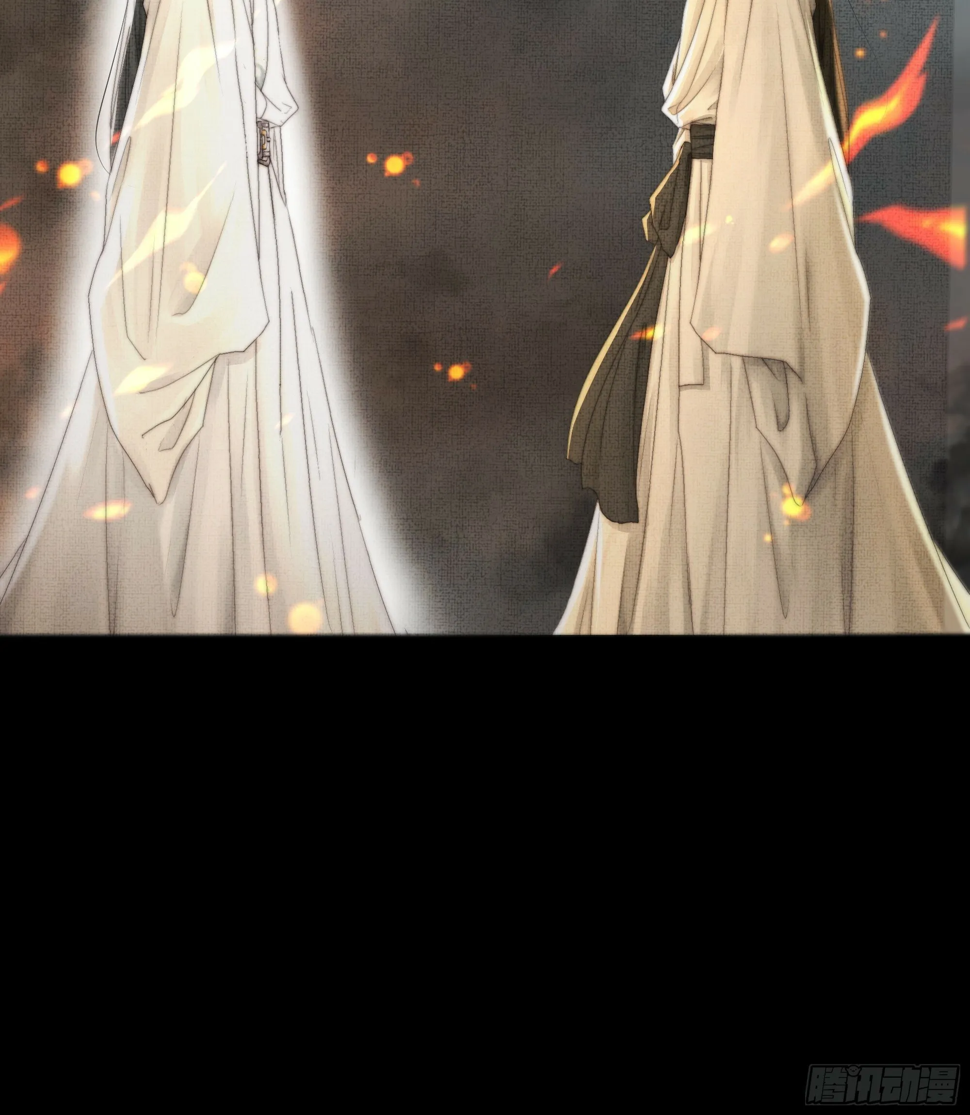 所以，你对他是什么感情？ 第7页
