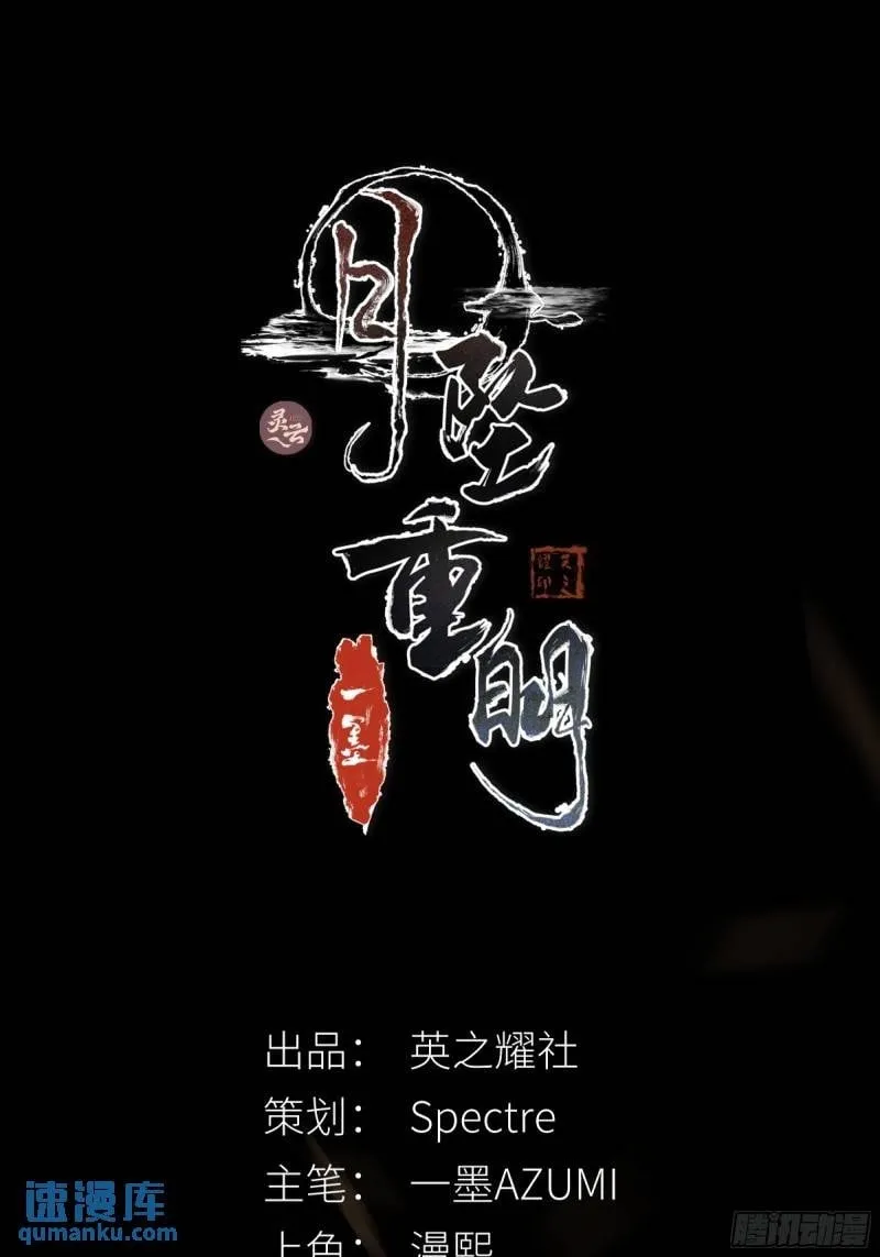 快给老子醒来——！！！ 第2页