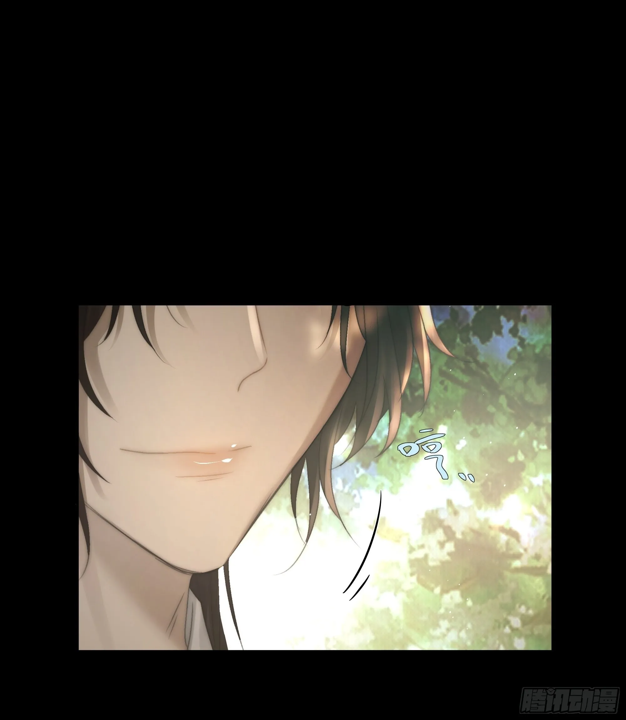 了无牵挂，方能修得上仙……？ 第27页