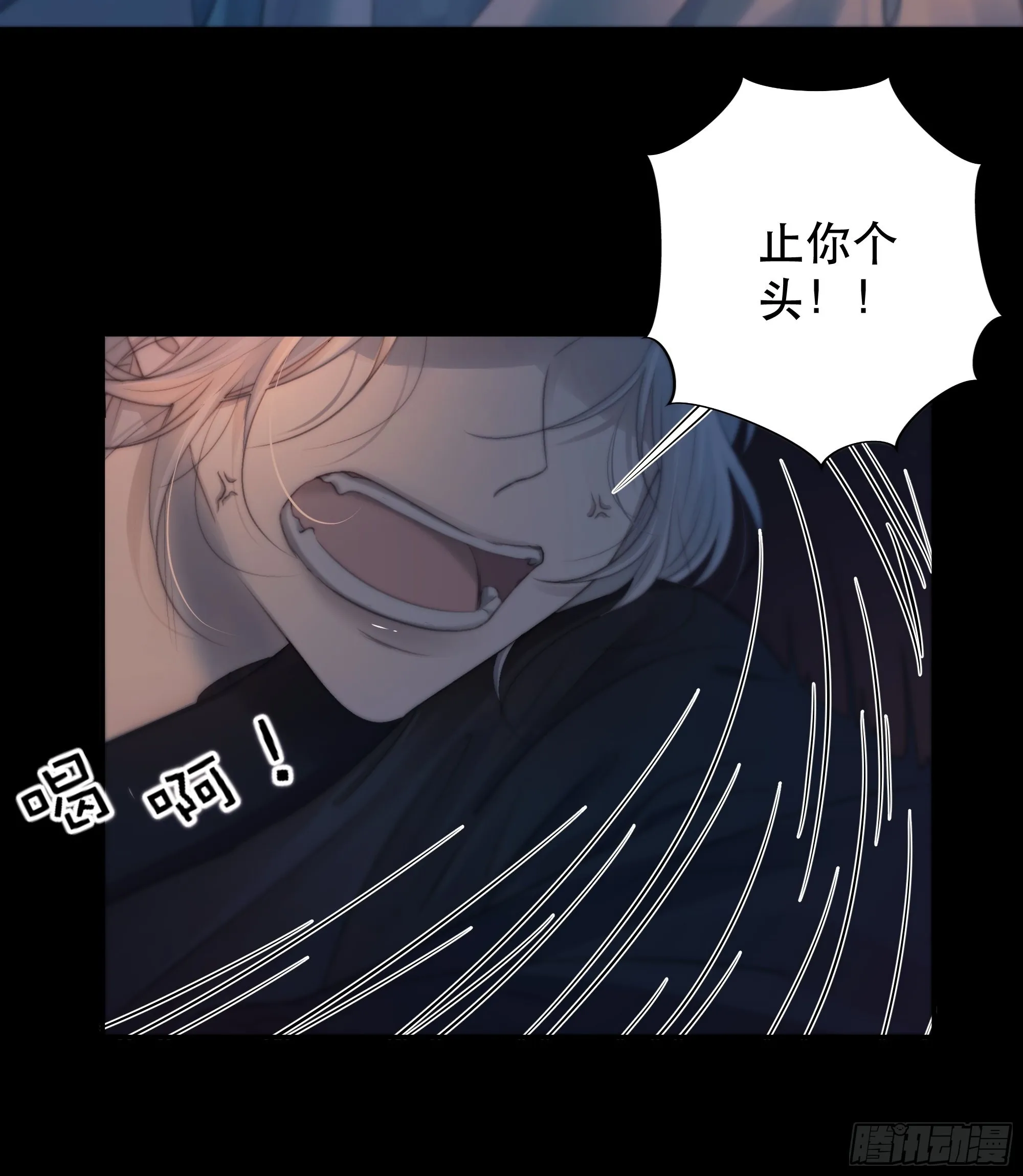 所以，我们…… 第31页