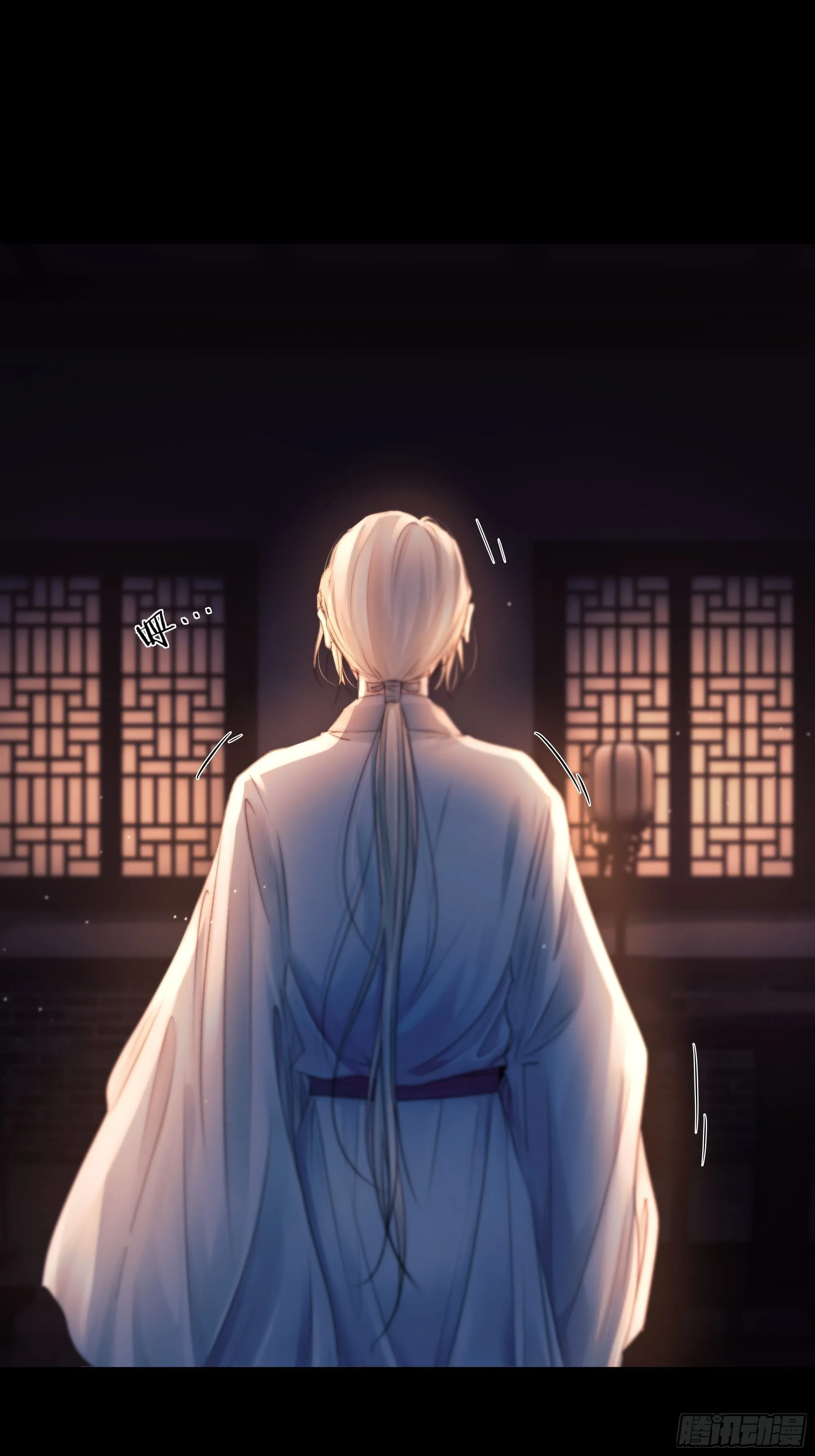 心声澜翻，能否与你同梦？ 第60页
