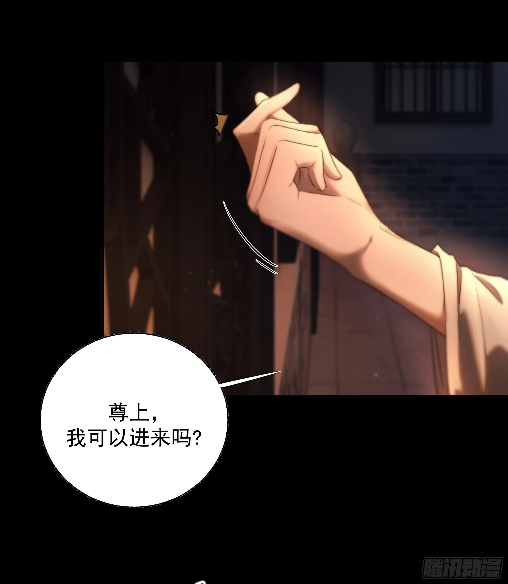解毒非难，行之…不易…… 第22页