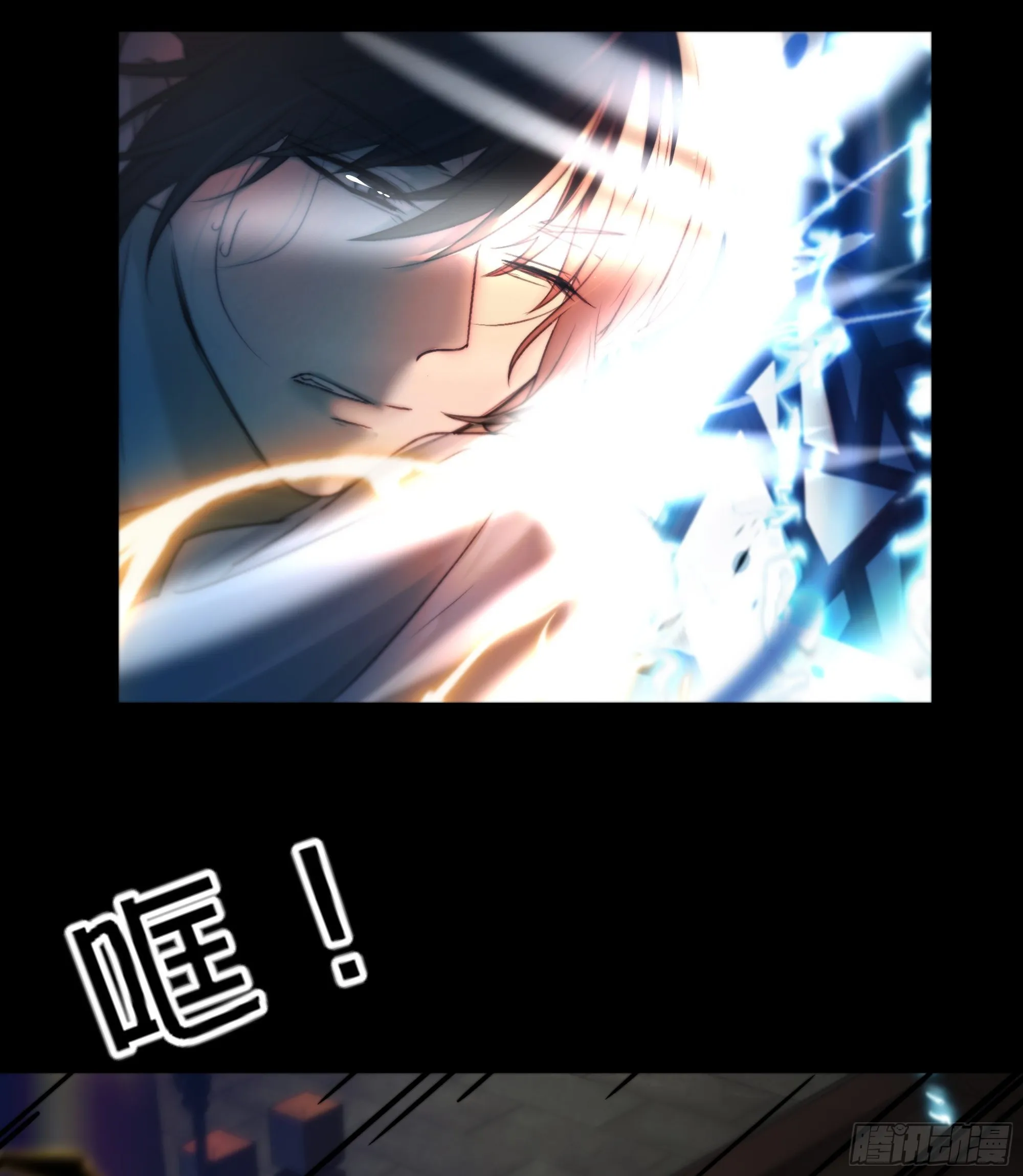 解毒非难，行之…不易…… 第26页