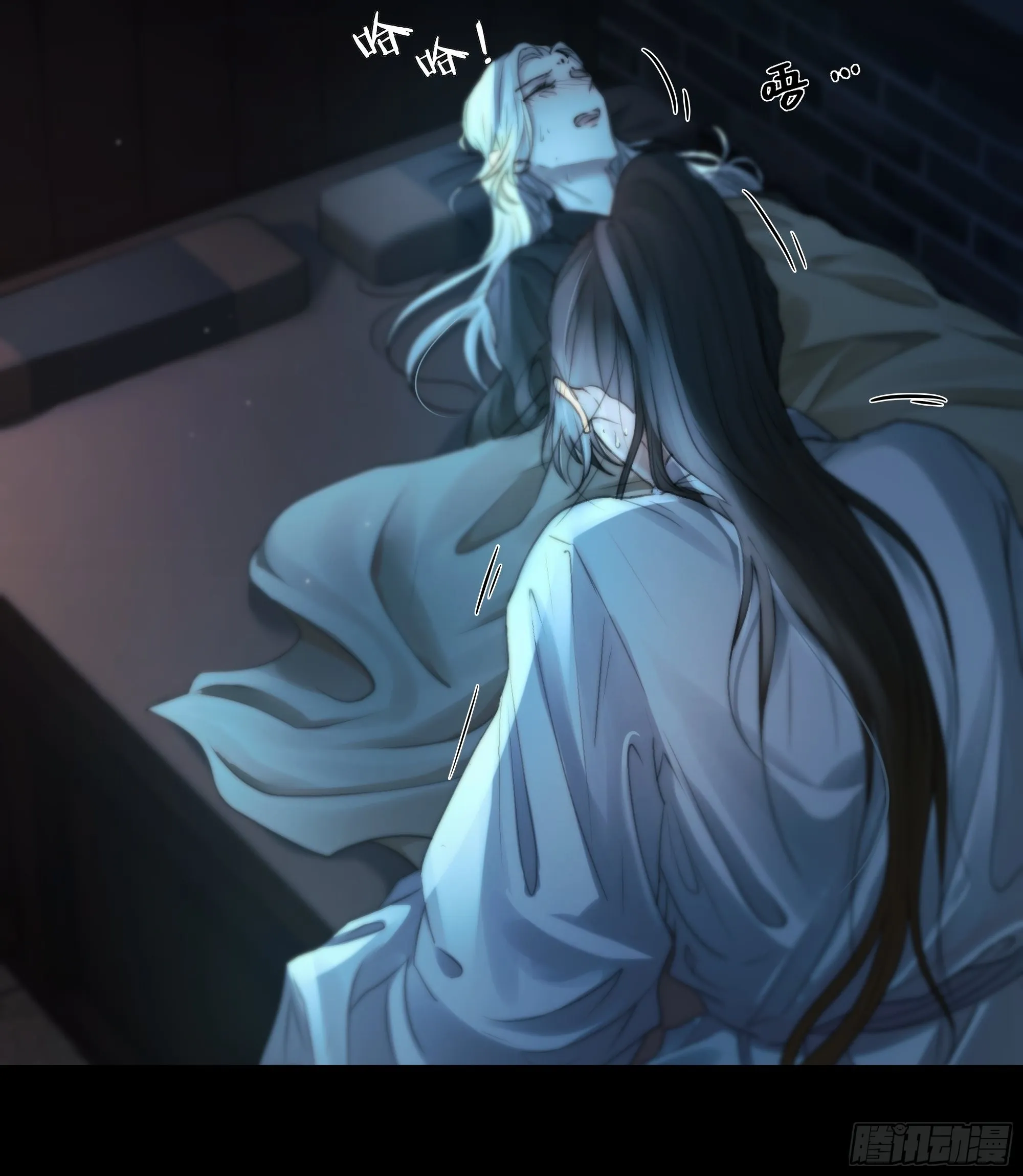 解毒非难，行之…不易…… 第31页