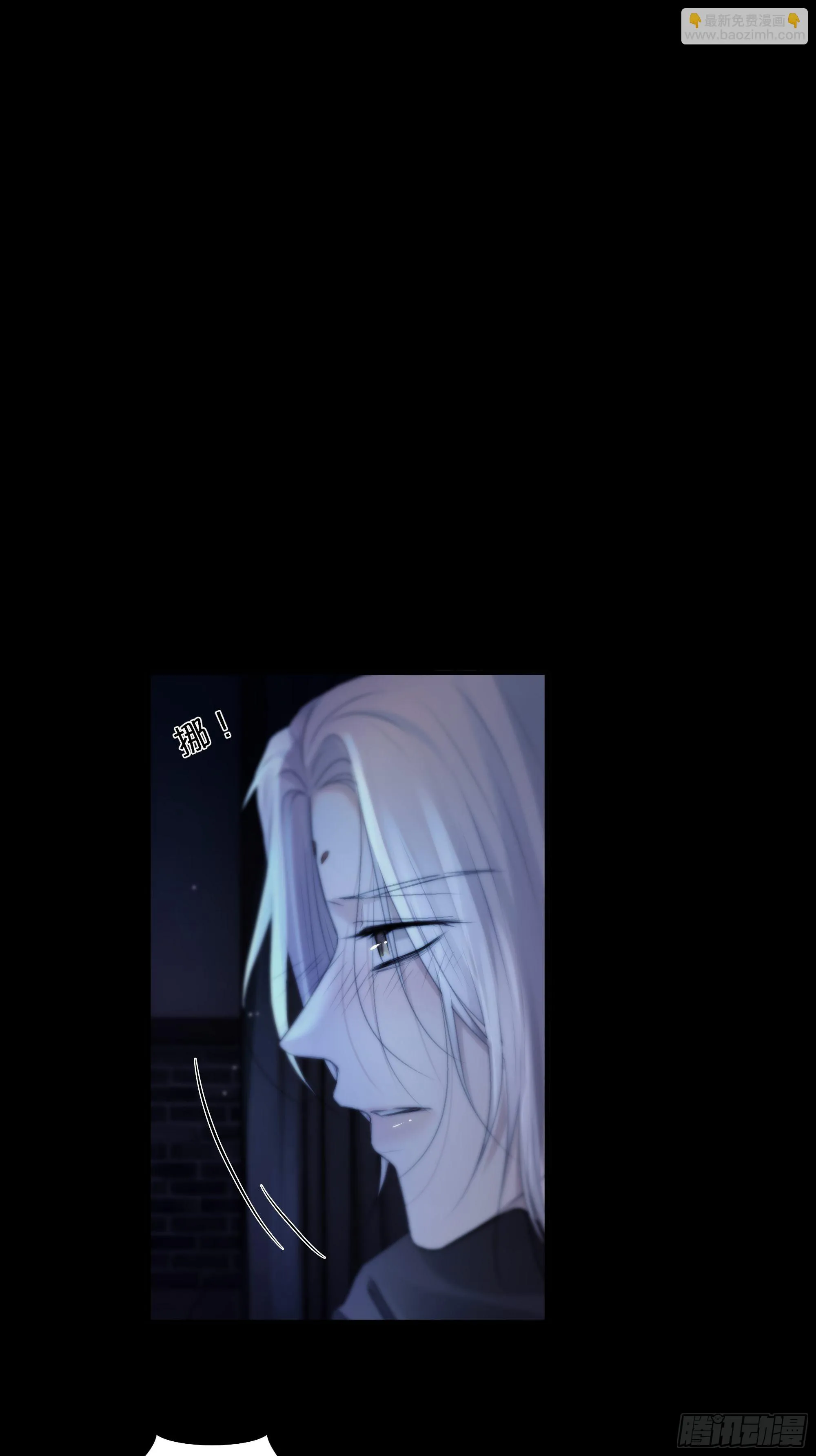 解毒非难，行之…不易…… 第52页