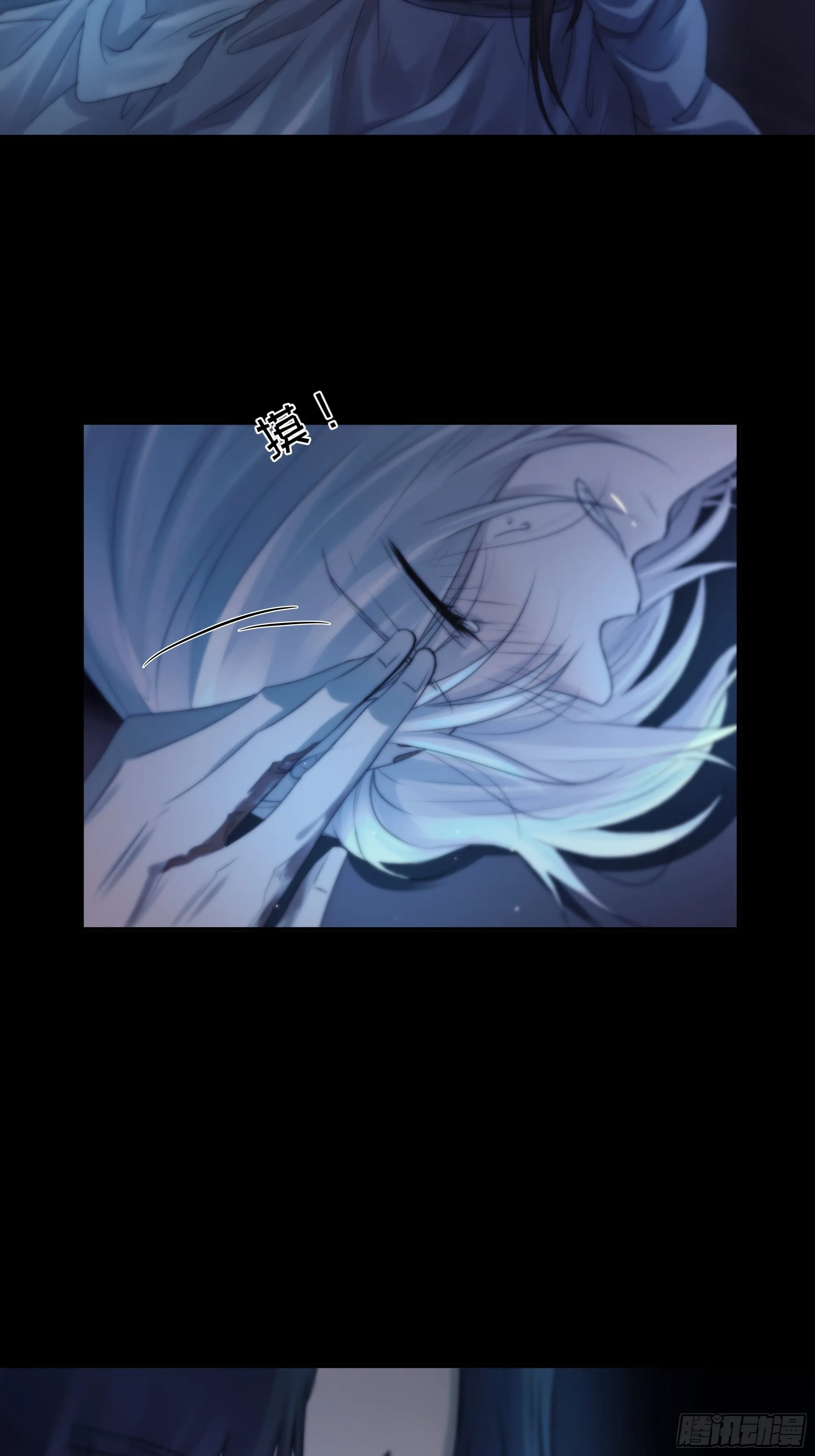 解毒非难，行之…不易…… 第57页