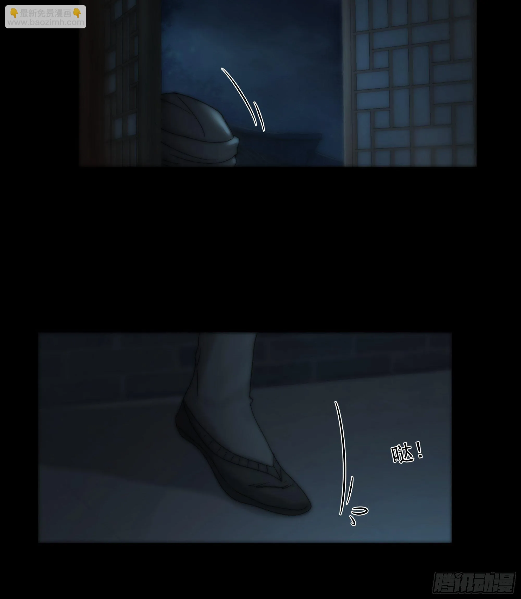 白发那小子长得真标致~ 第14页