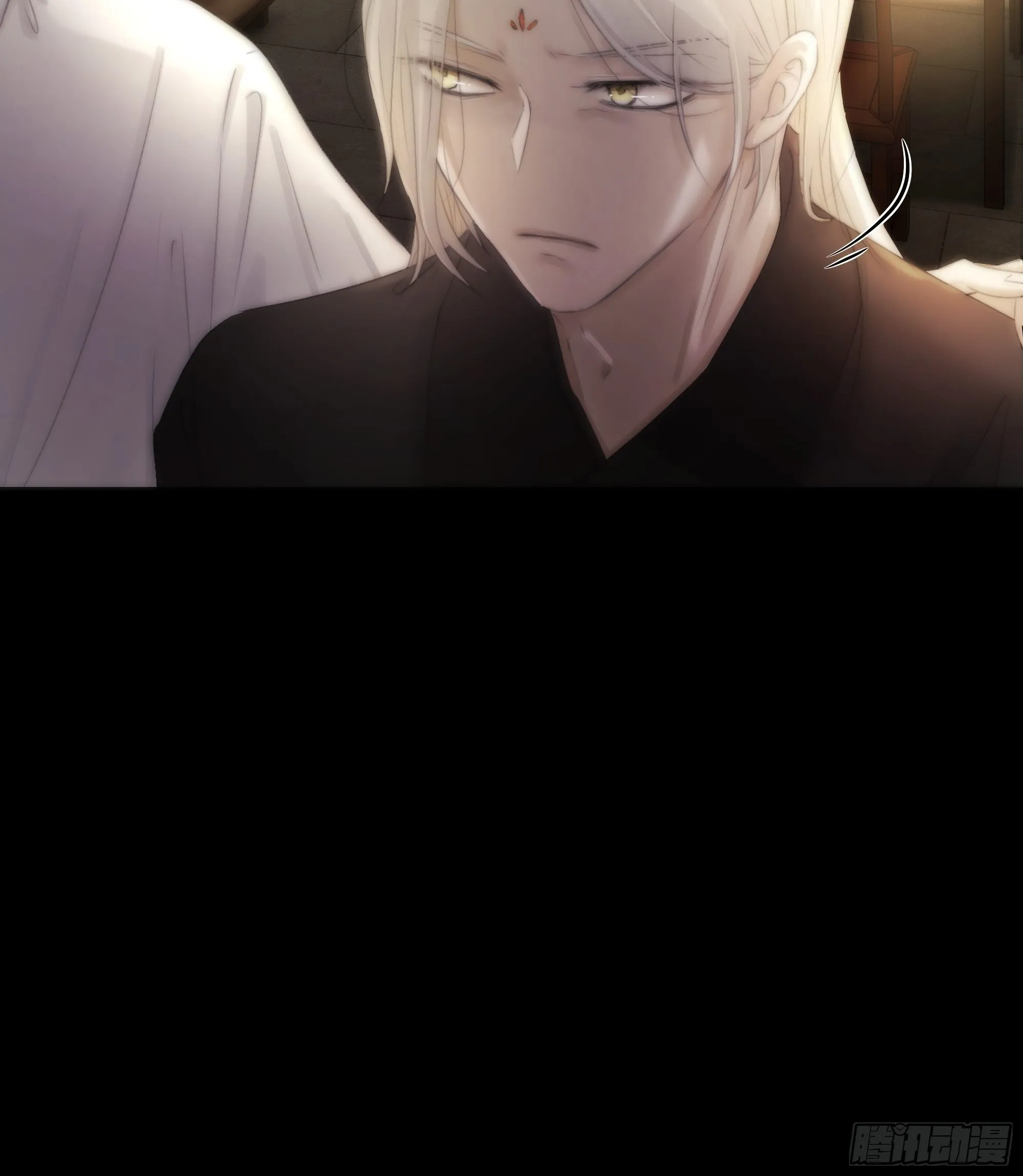 杀！还是……不杀？ 第10页