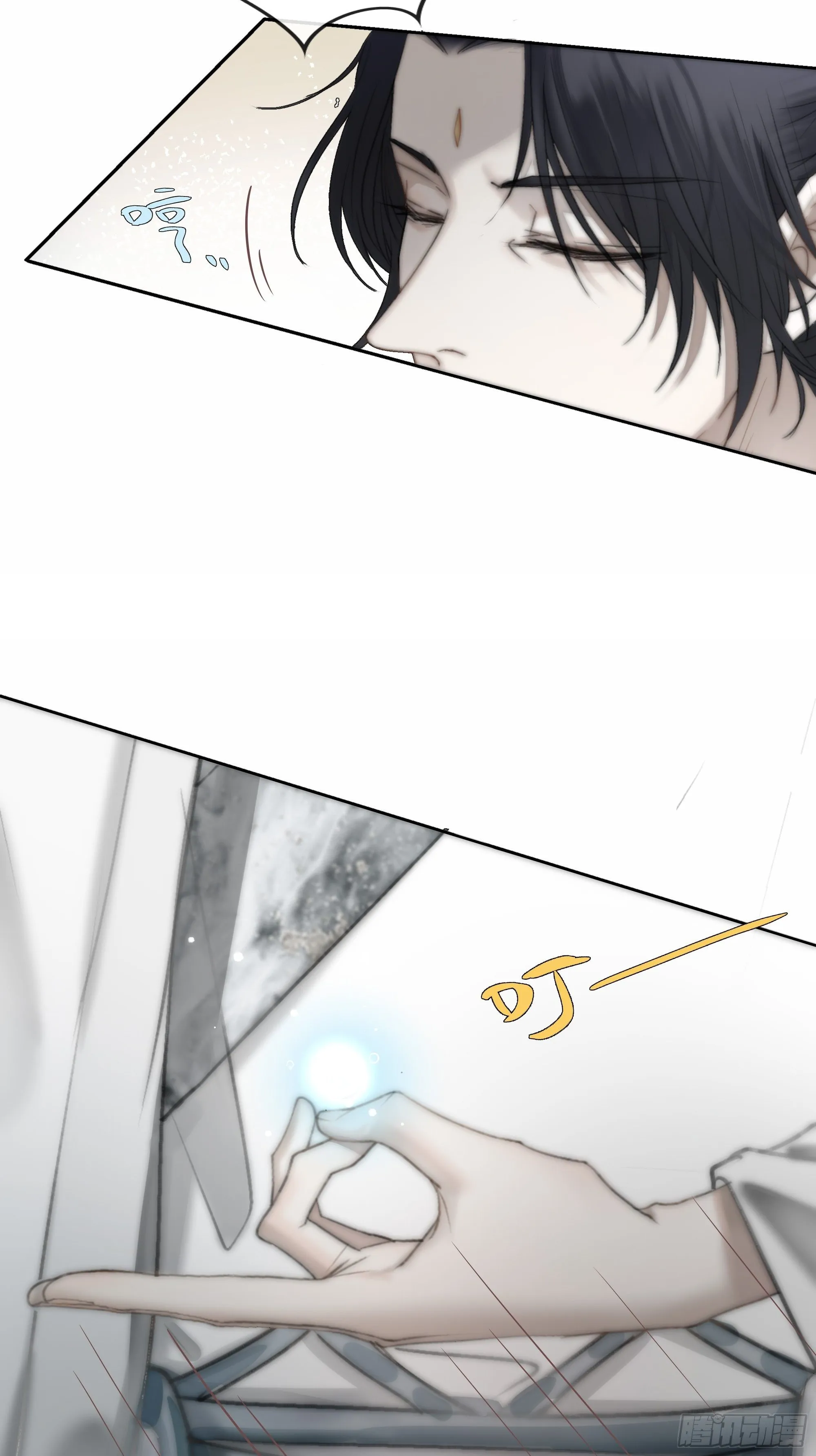 君子报仇三百年不晚 第29页