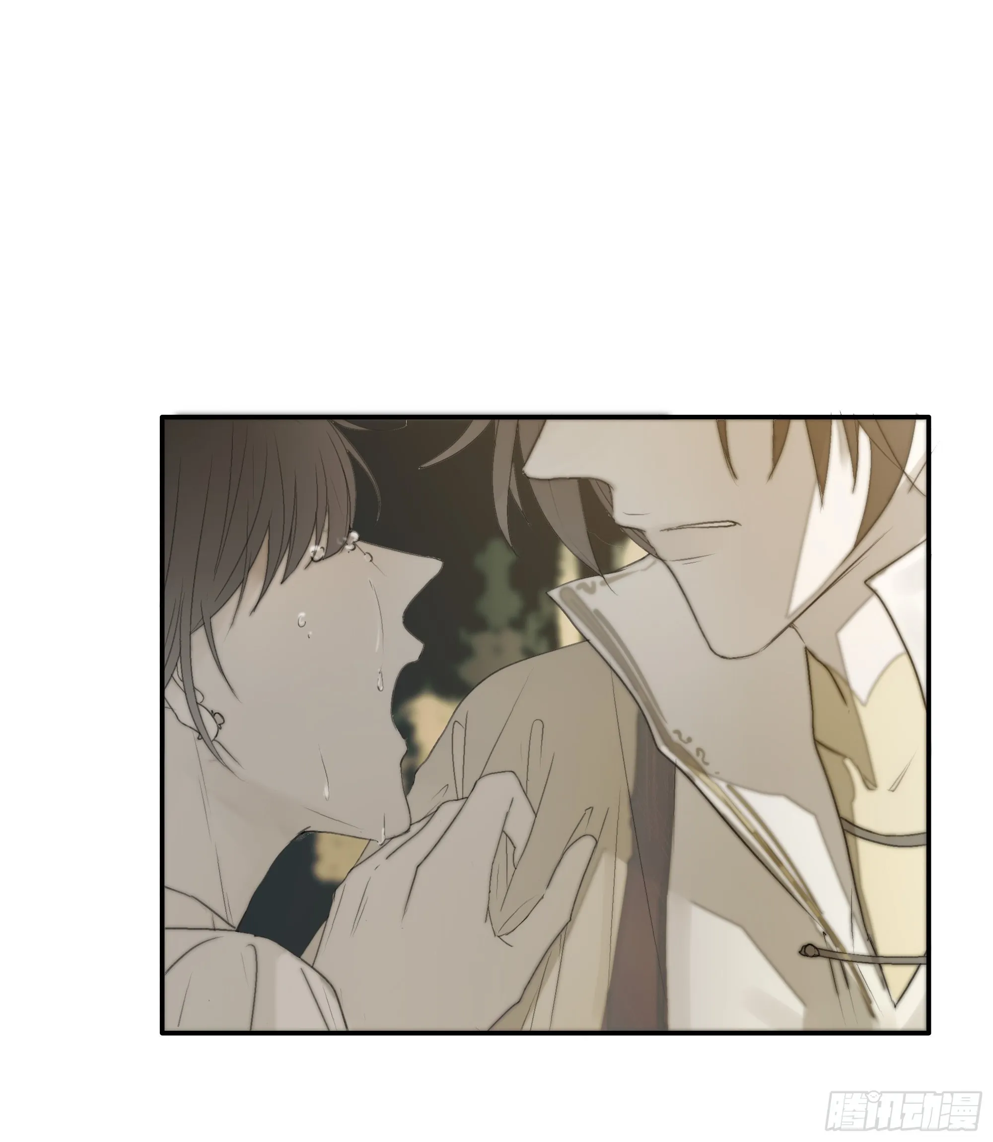 为师有一个礼物 第11页