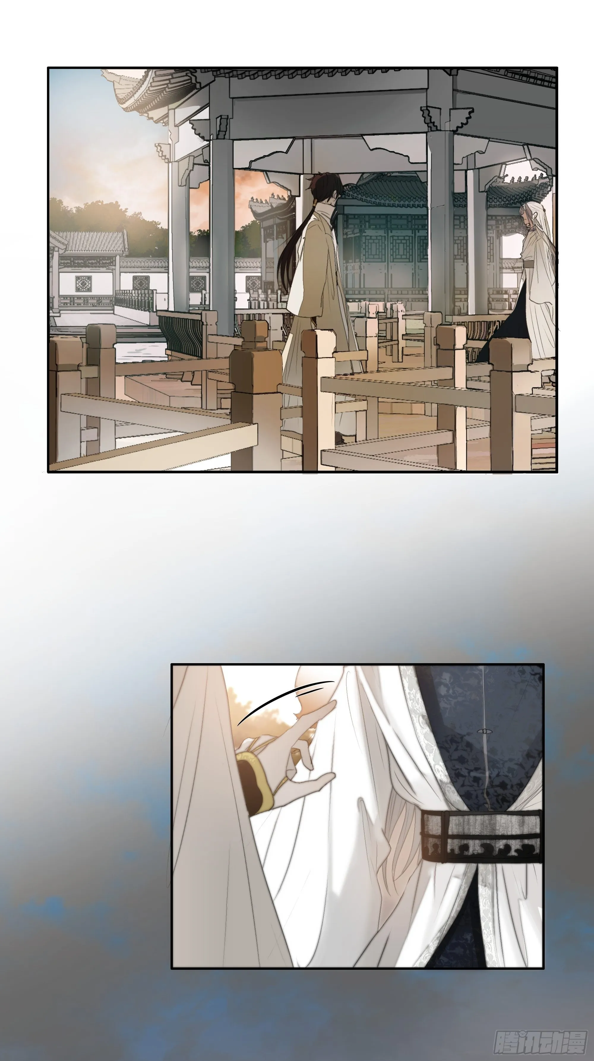 为师有一个礼物 第20页