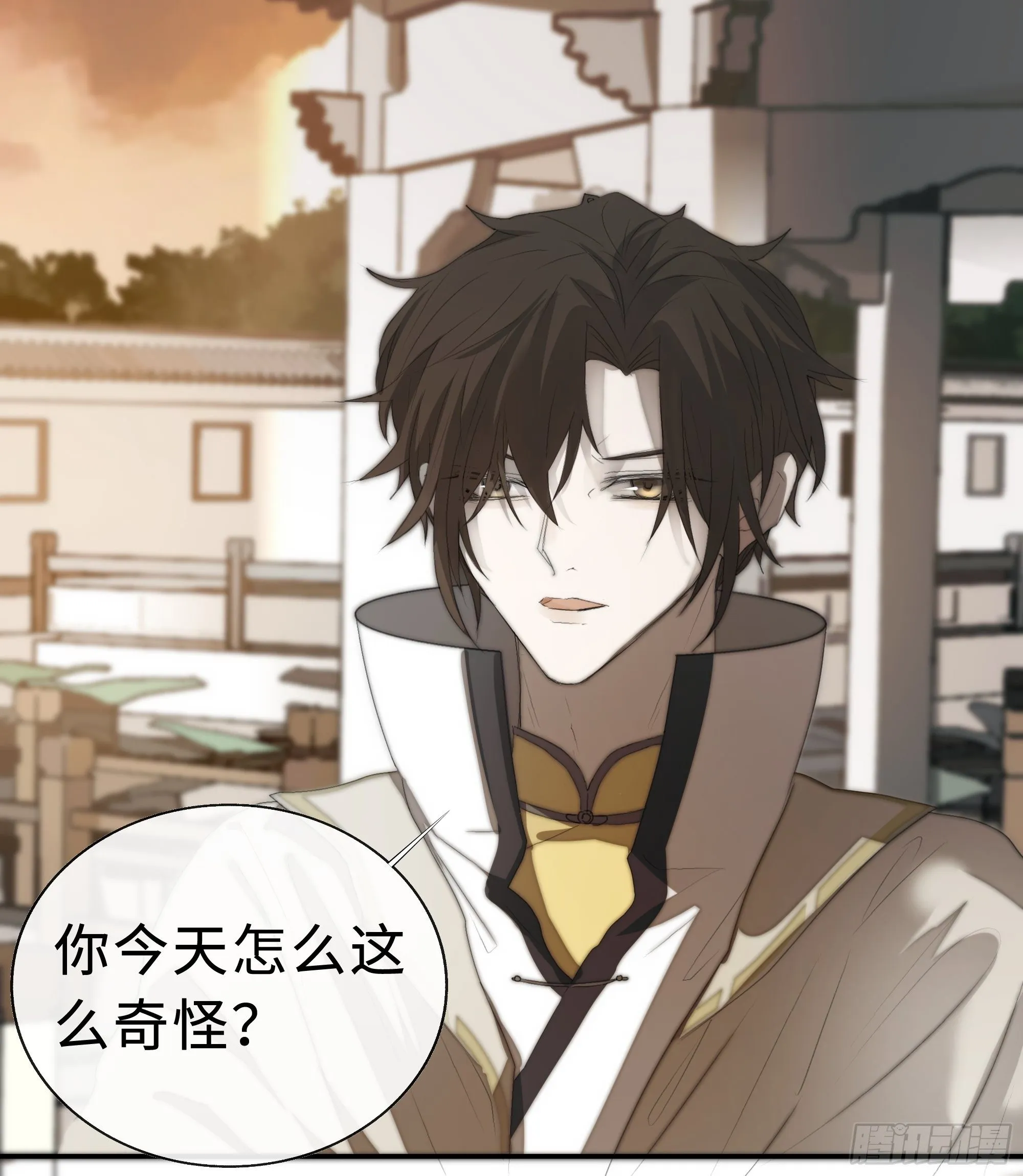 为师有一个礼物 第27页