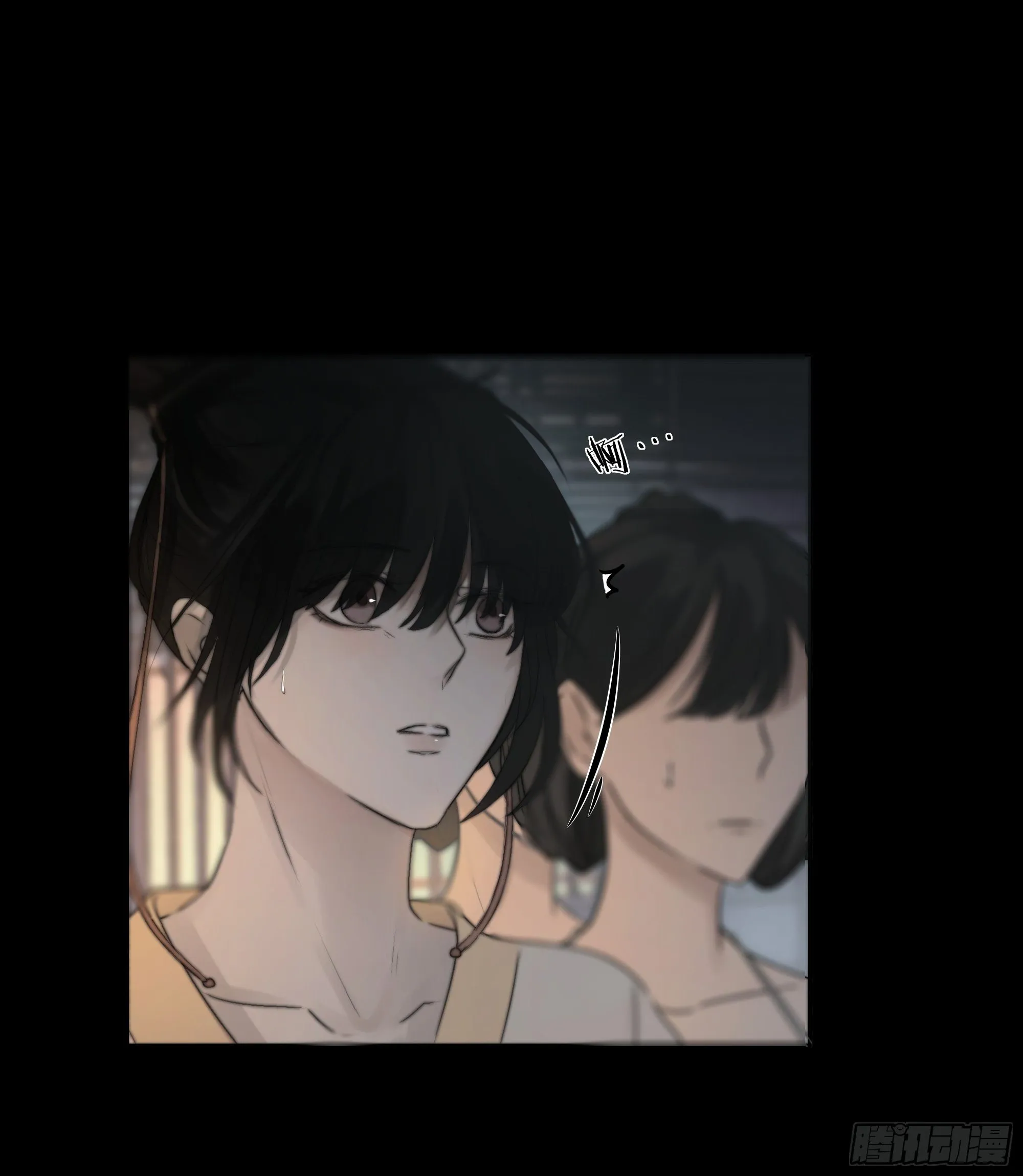男人也好女人也罢，是你便好。 第43页