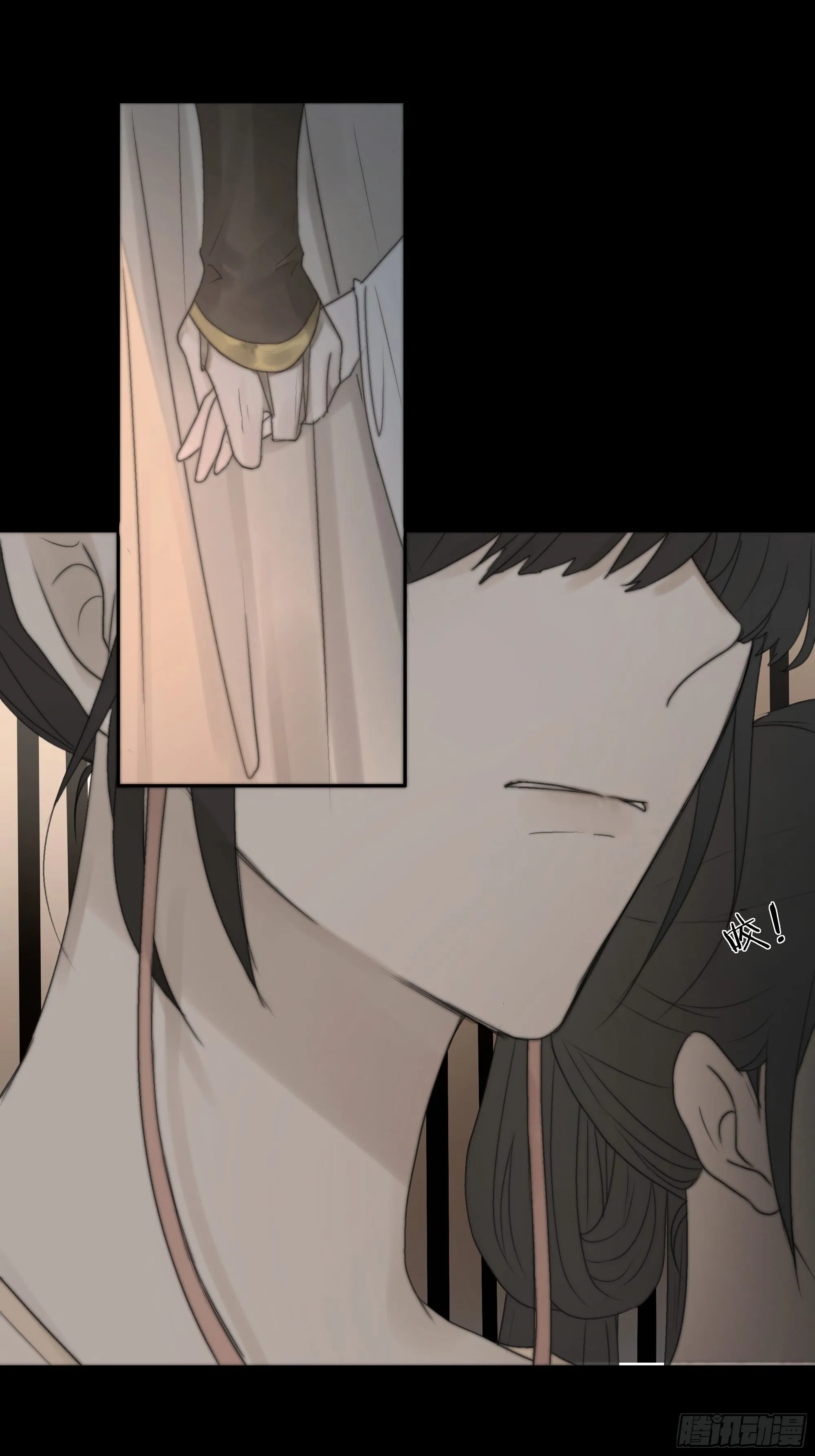 男人也好女人也罢，是你便好。 第44页