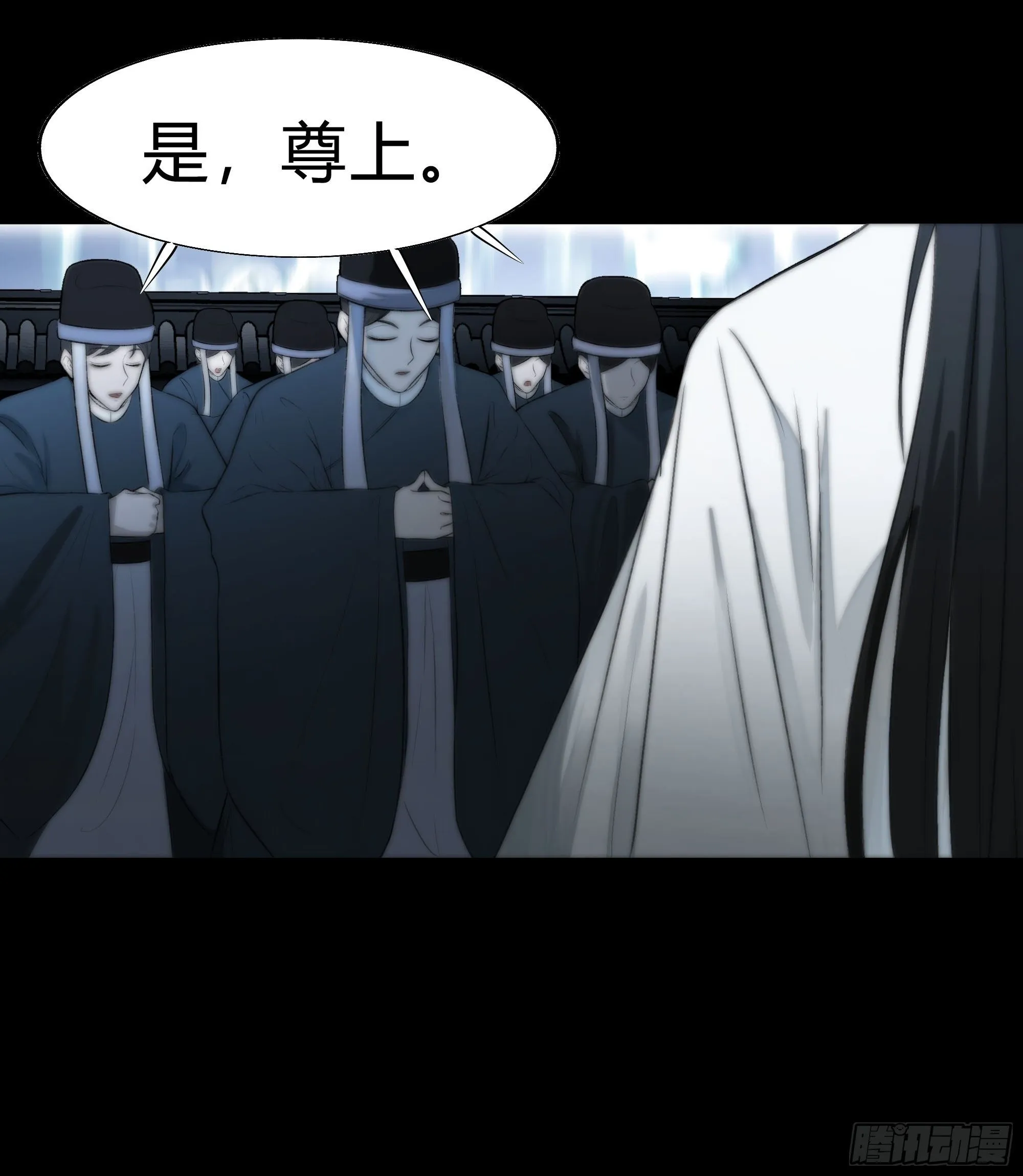 你知道这意味着什么。 第7页