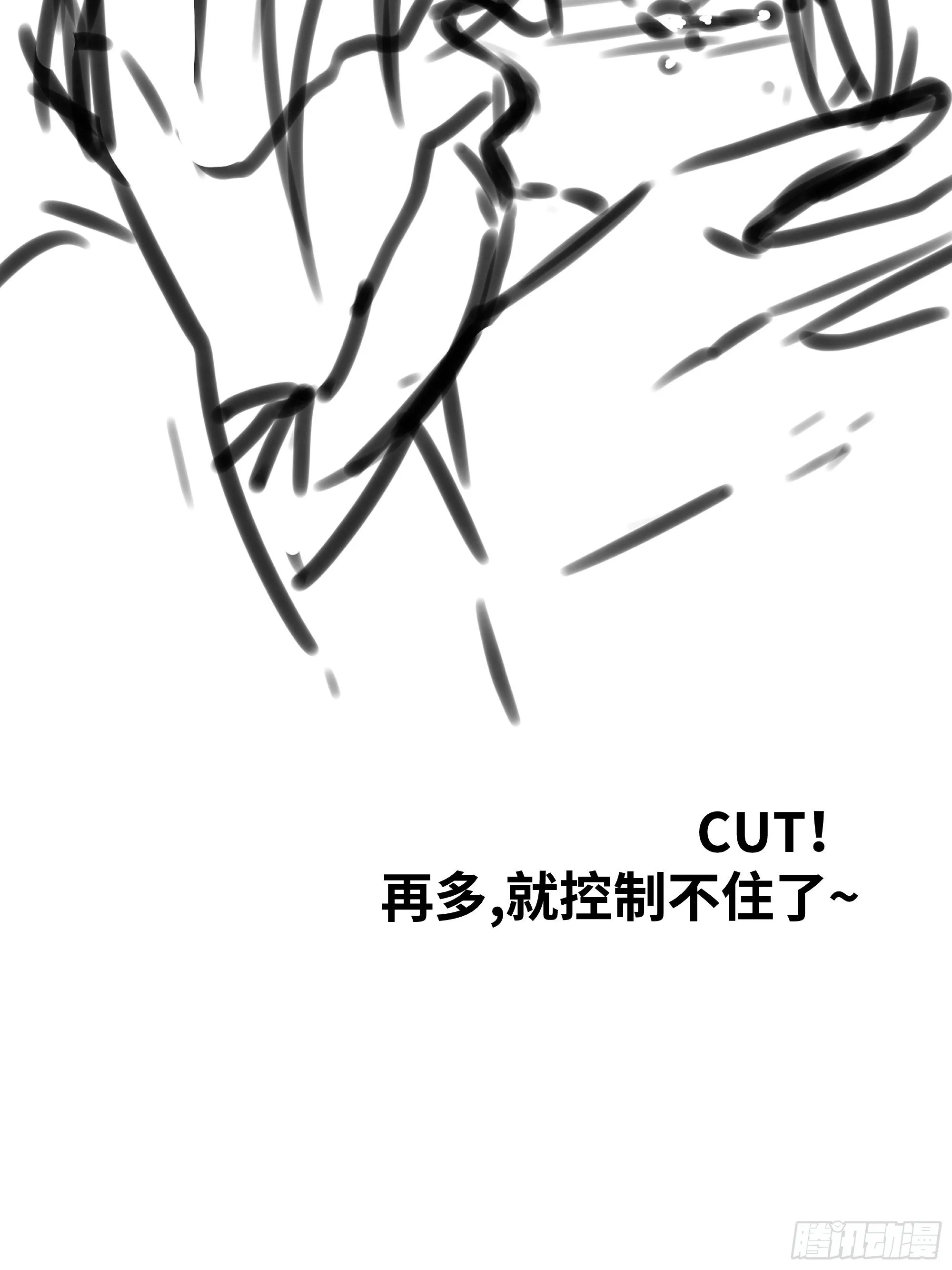 你知道这意味着什么。 第65页