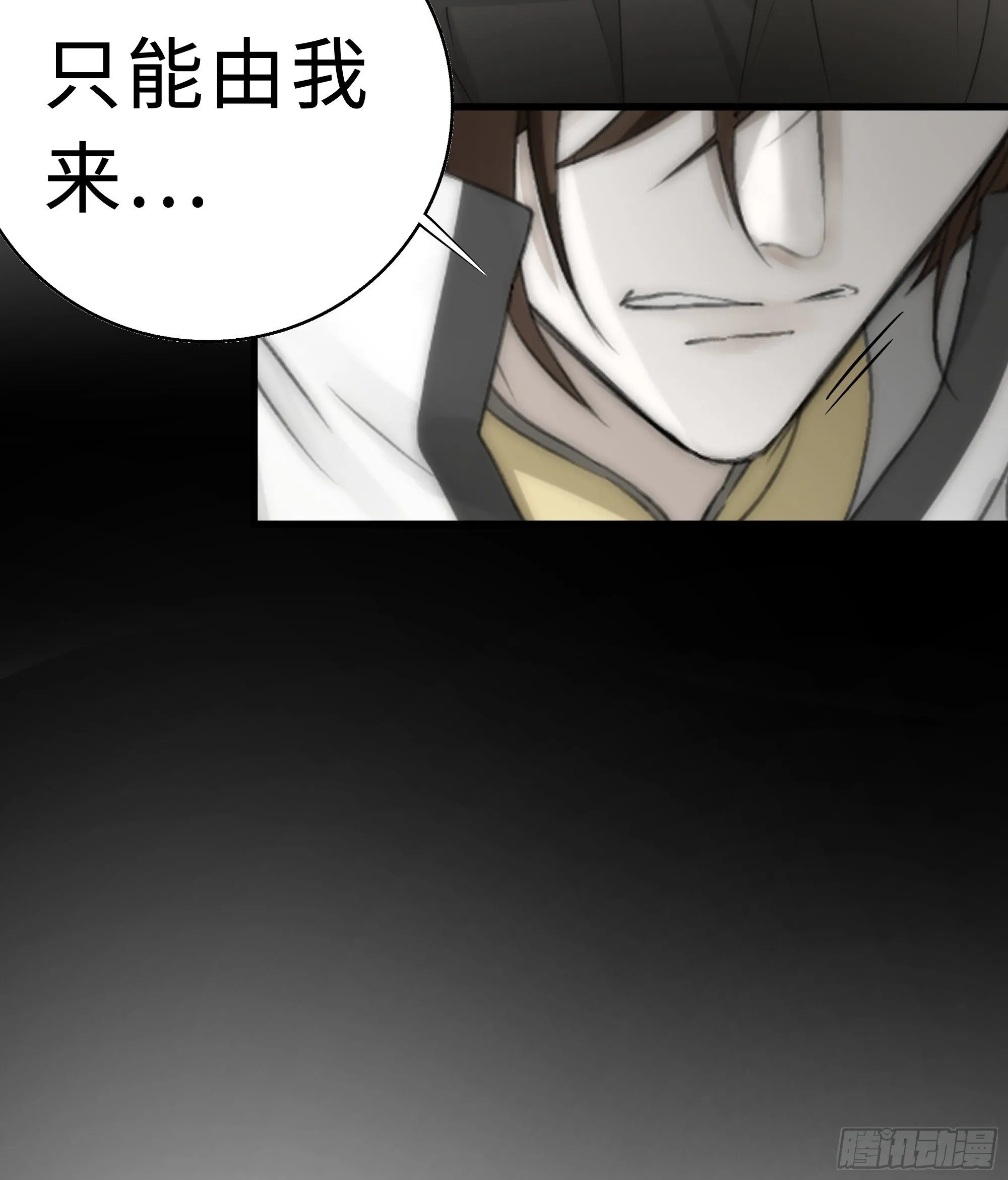 那些时常念起的“破”事 第36页