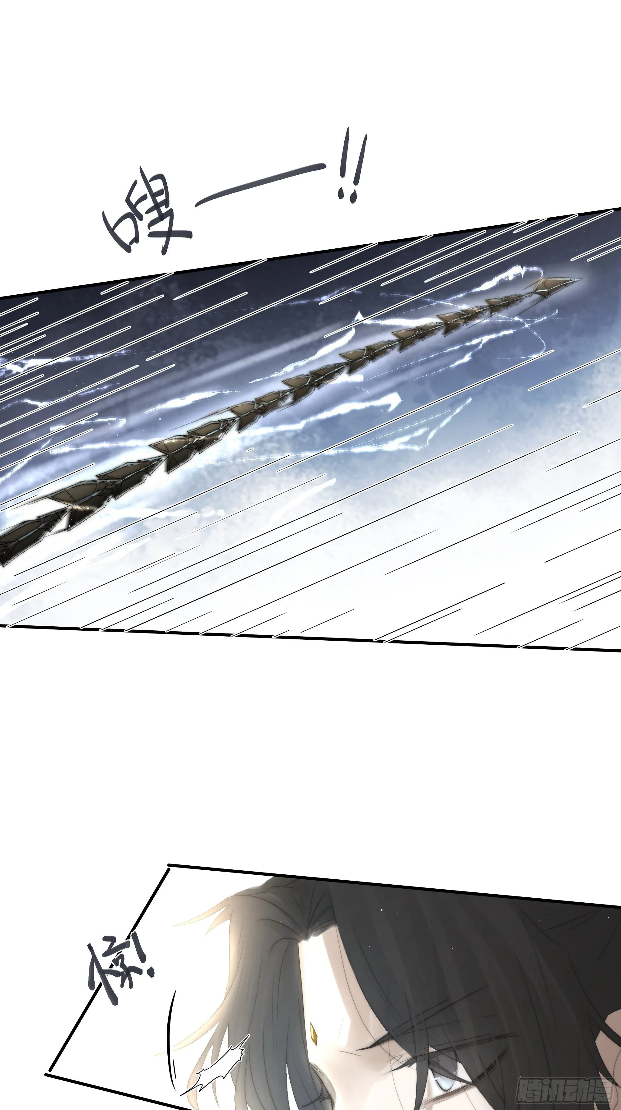 这事再好不过了！ 第27页