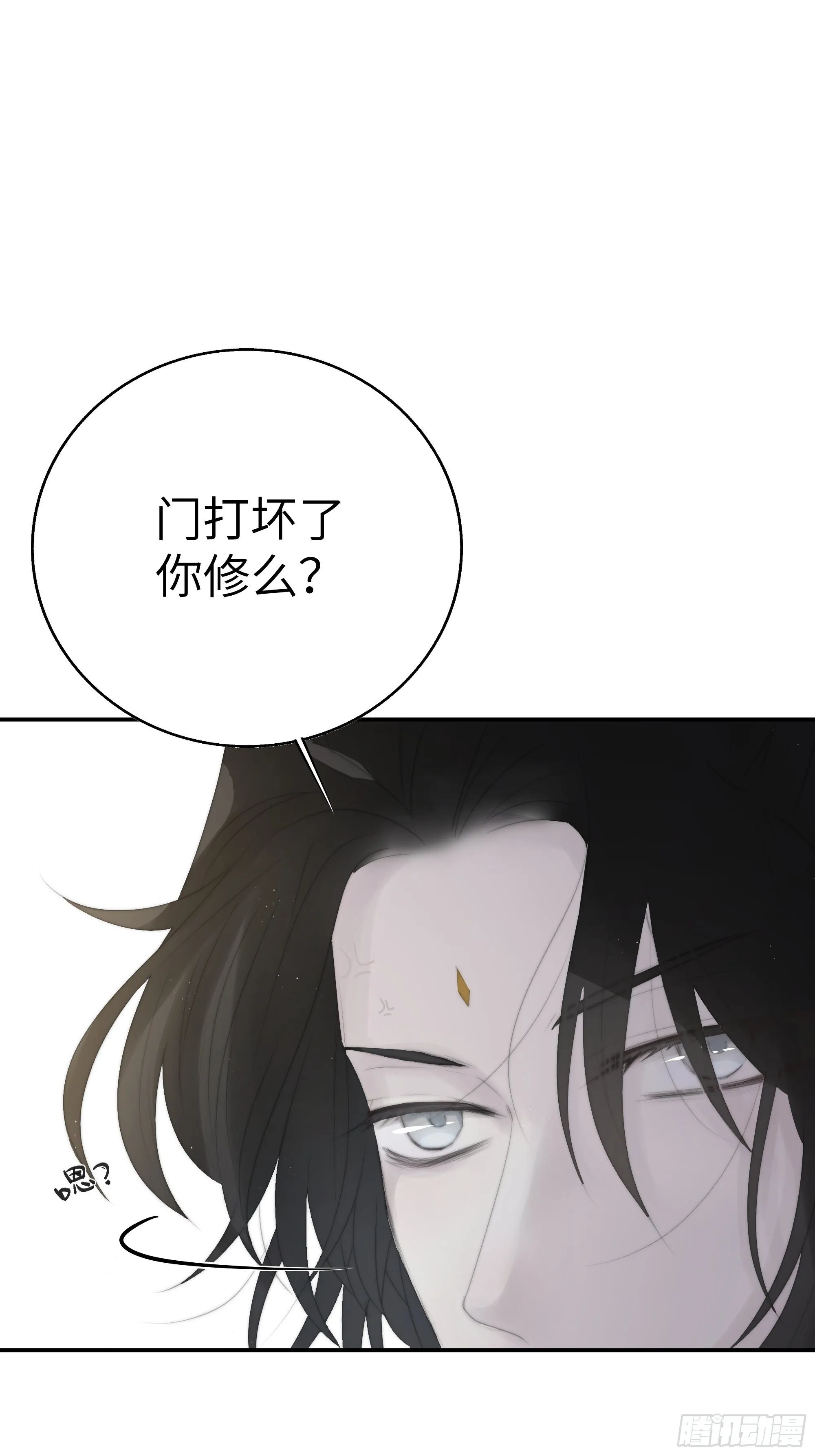 这事再好不过了！ 第31页