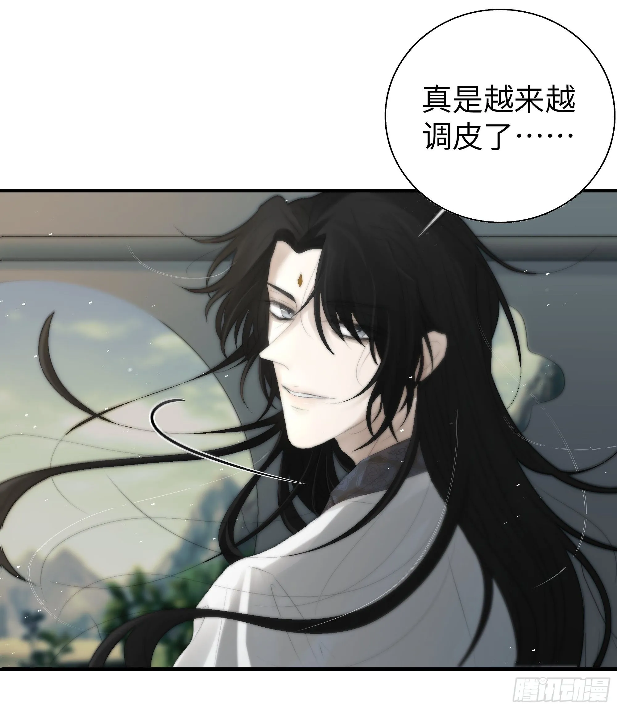 这事再好不过了！ 第42页