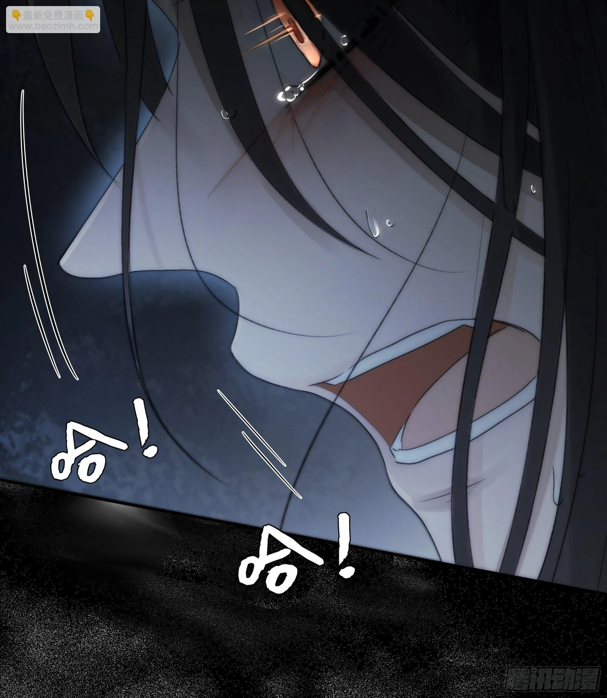 想锤子了~ 第13页