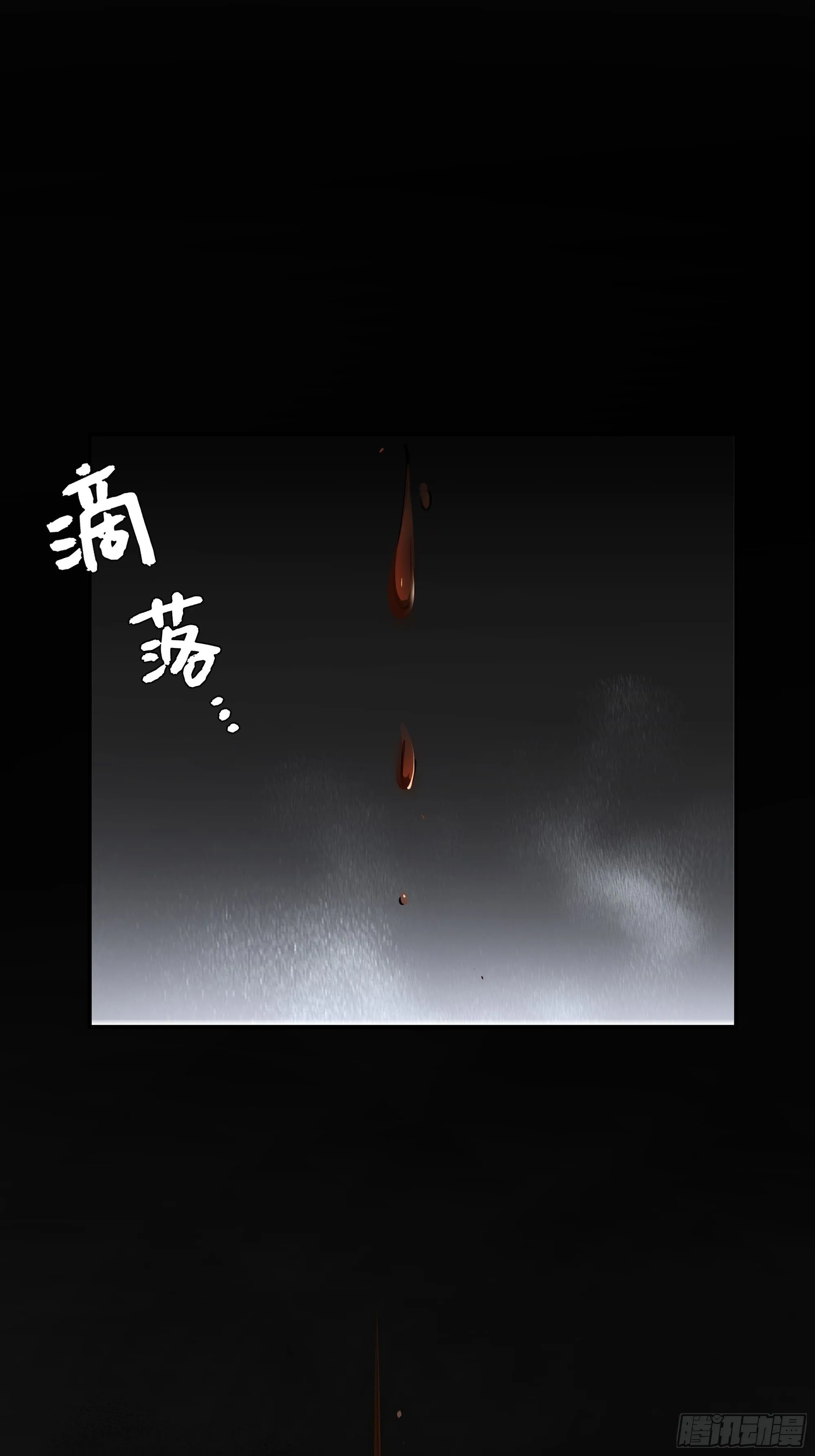 想锤子了~ 第18页
