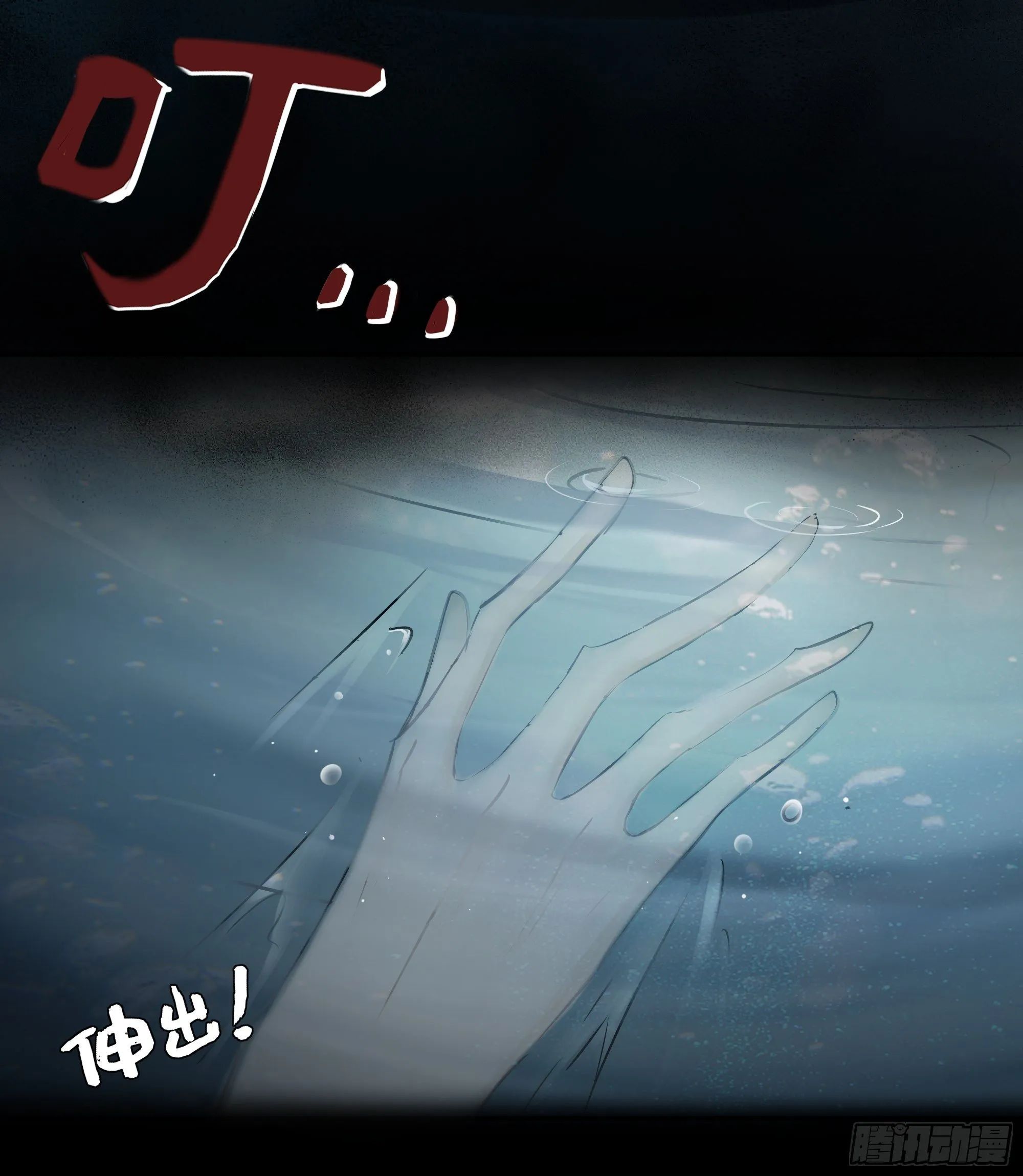 想锤子了~ 第21页