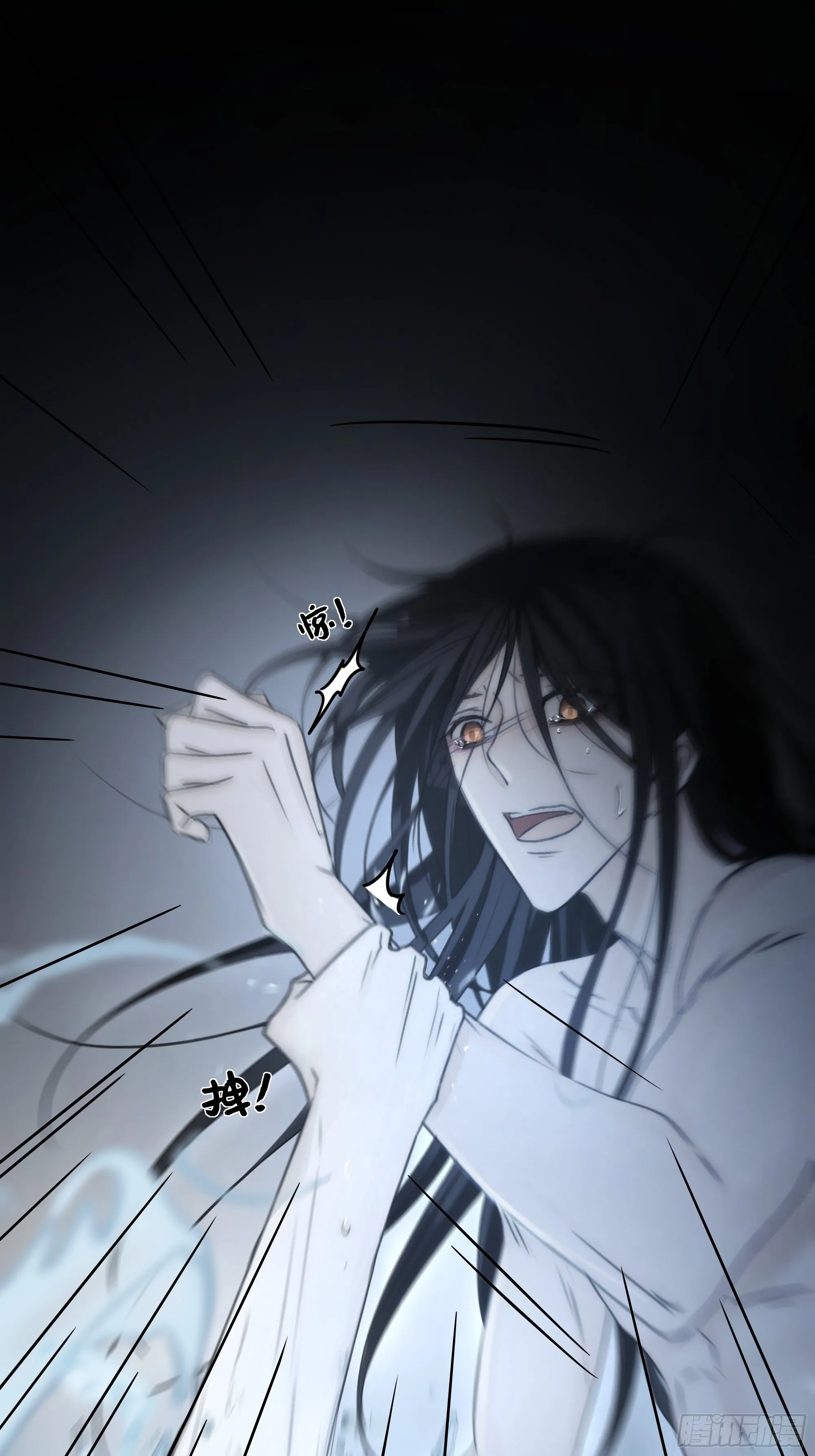 想锤子了~ 第22页