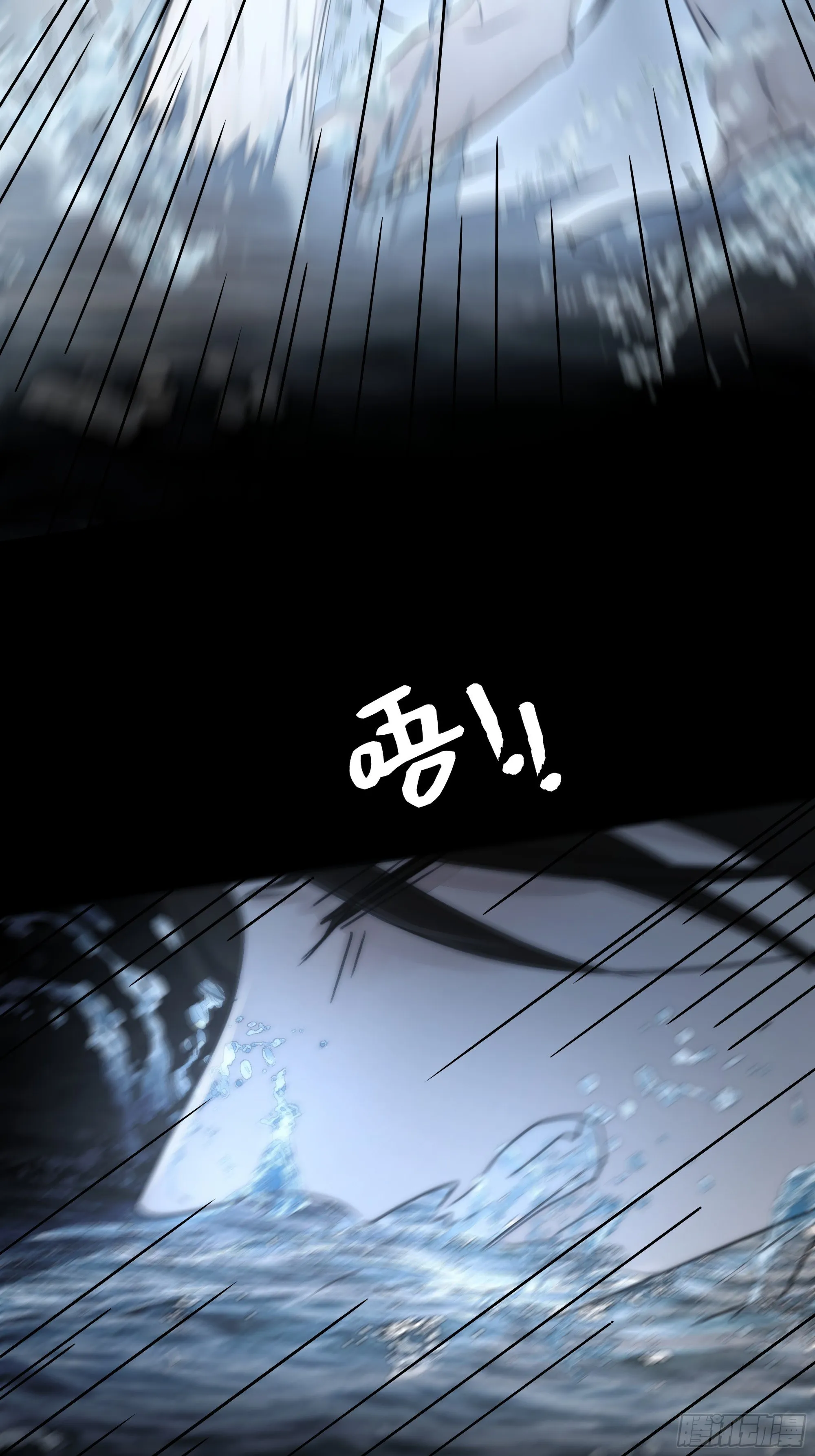 想锤子了~ 第23页