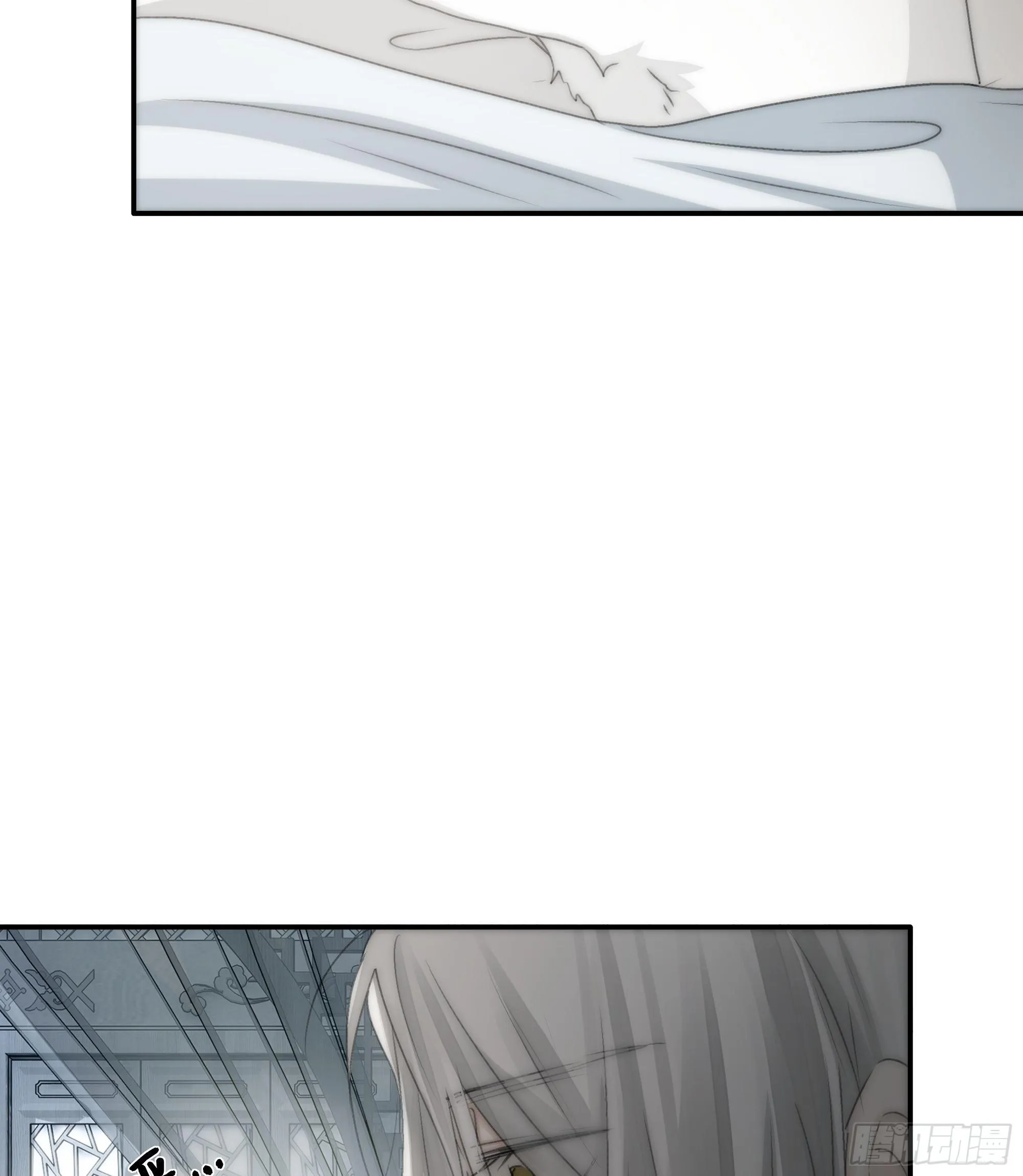 想锤子了~ 第28页