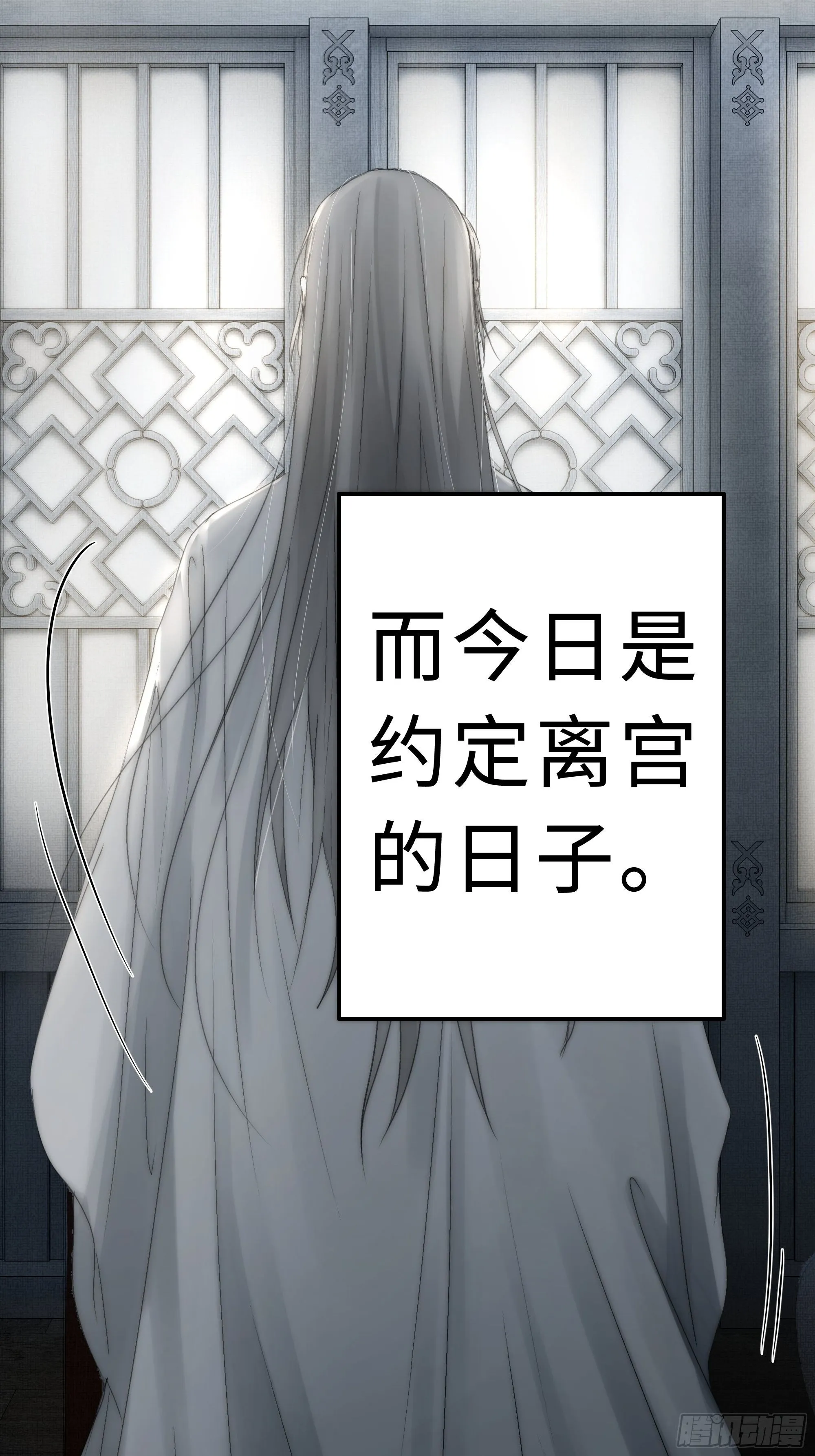 想锤子了~ 第35页