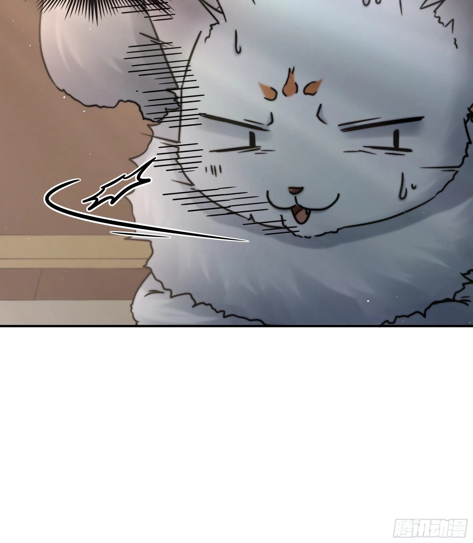 公主和尊上生疏了？ 第8页