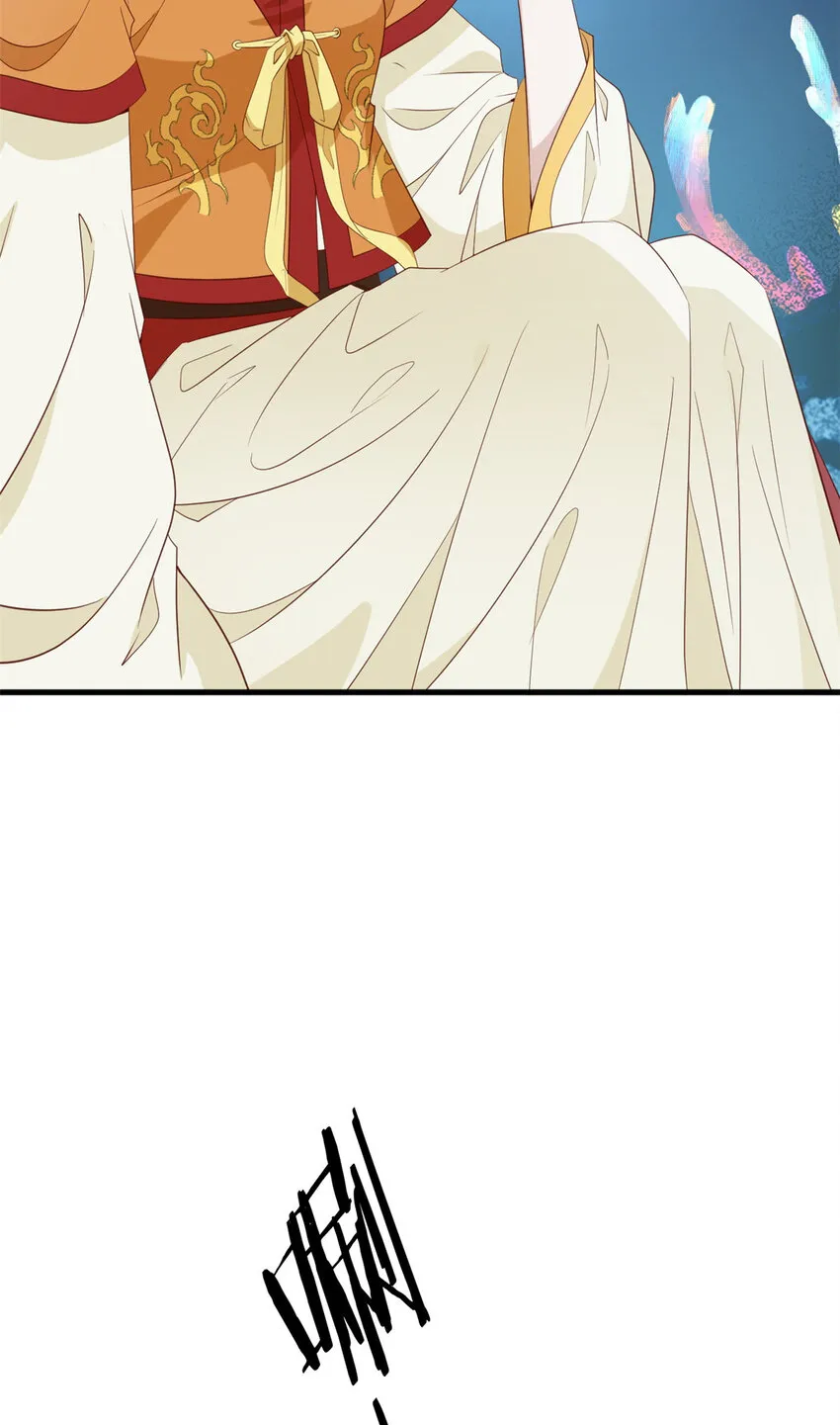 117 长相思 第34页