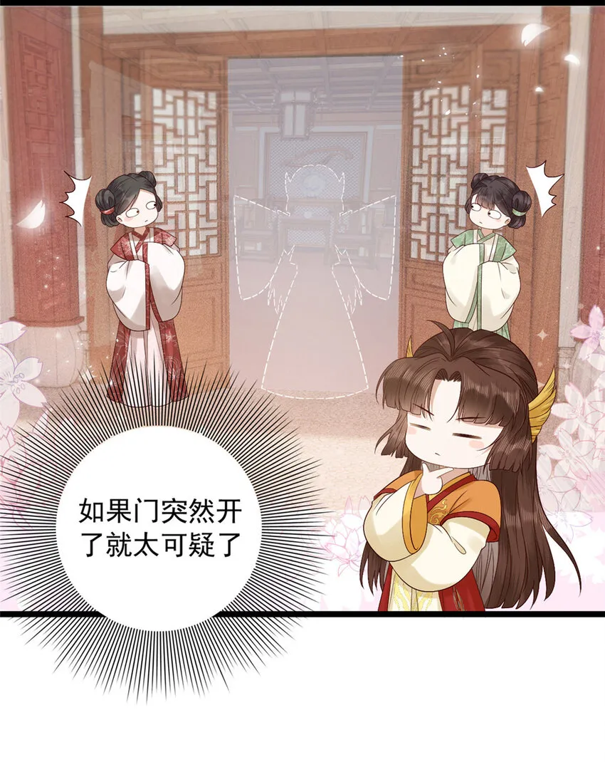 003 003 第10页