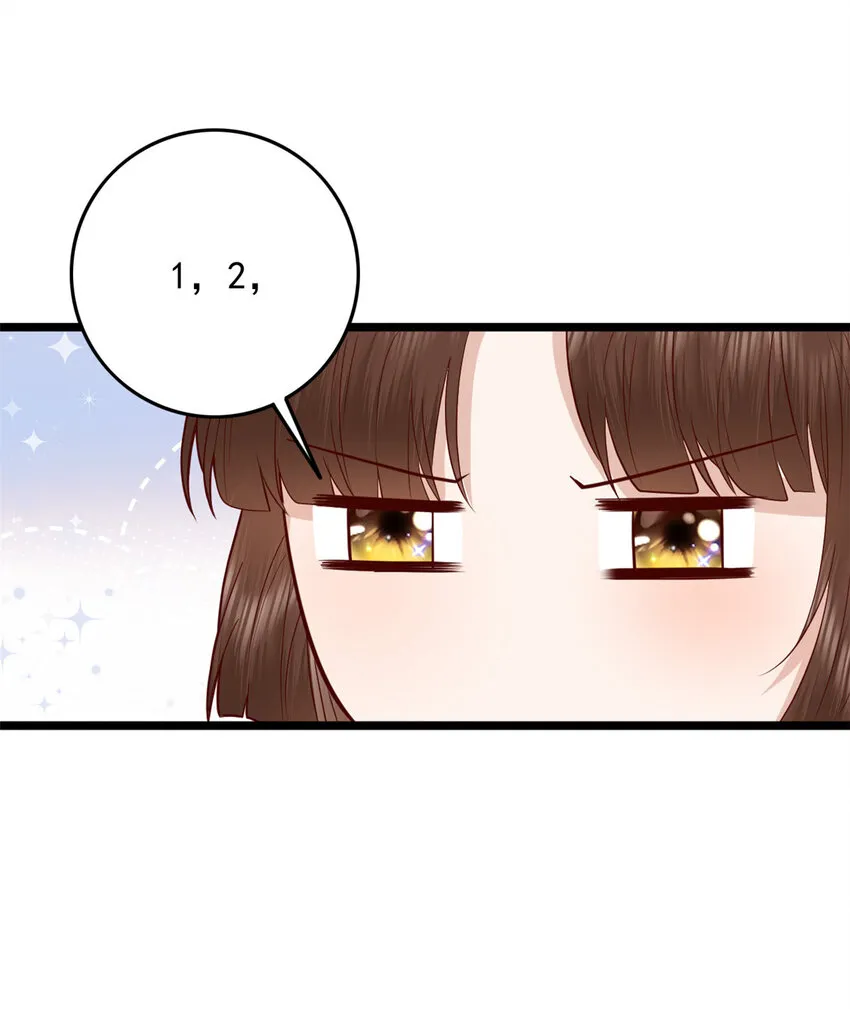 007 007 第28页