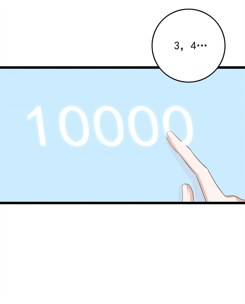 007 007 第29页