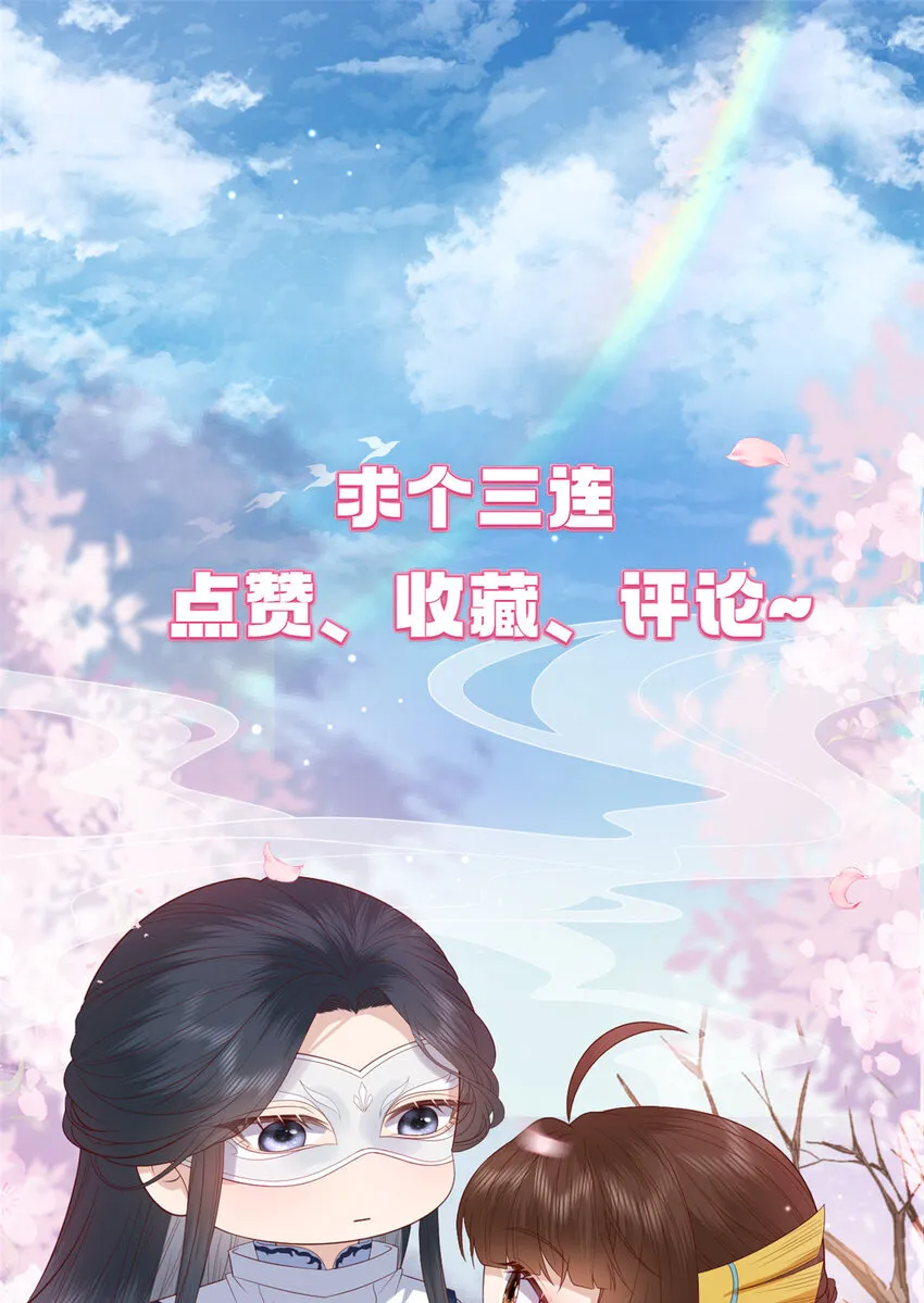 007 007 第58页