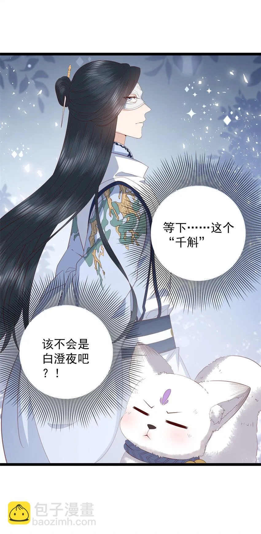 015 015 第6页
