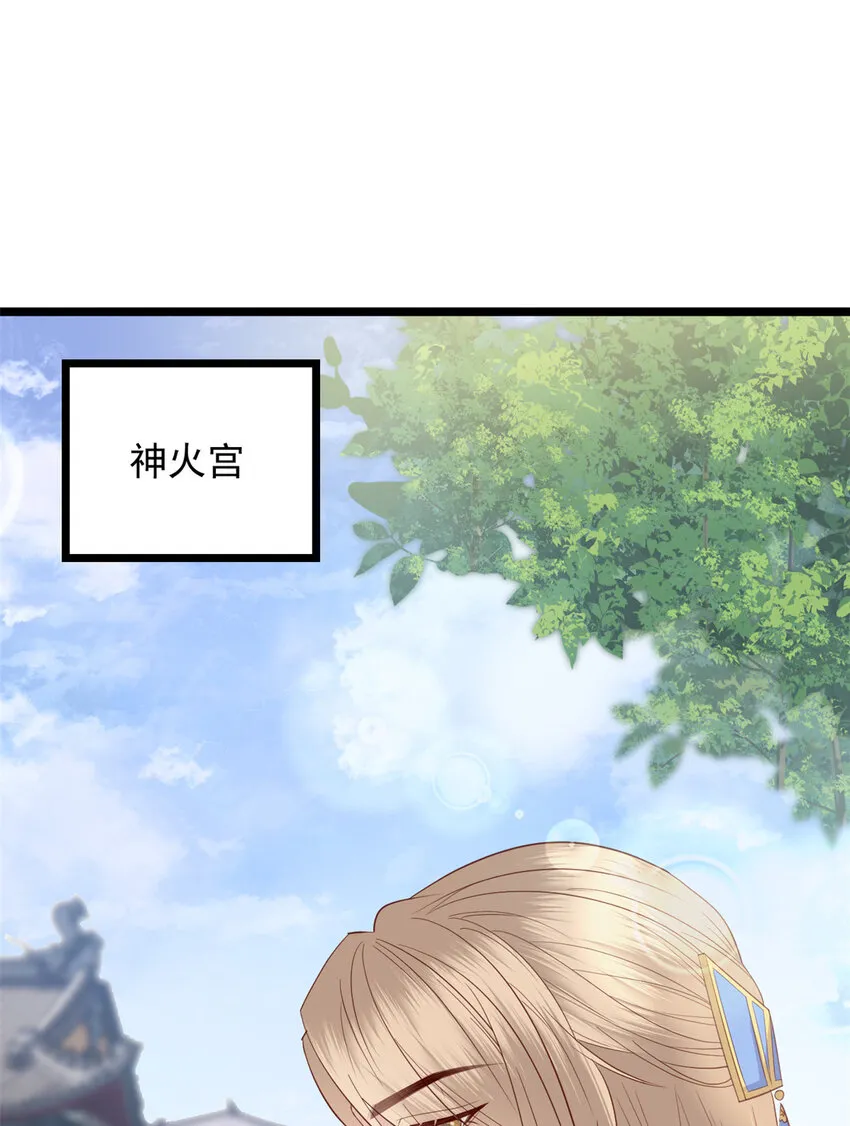 015 015 第8页