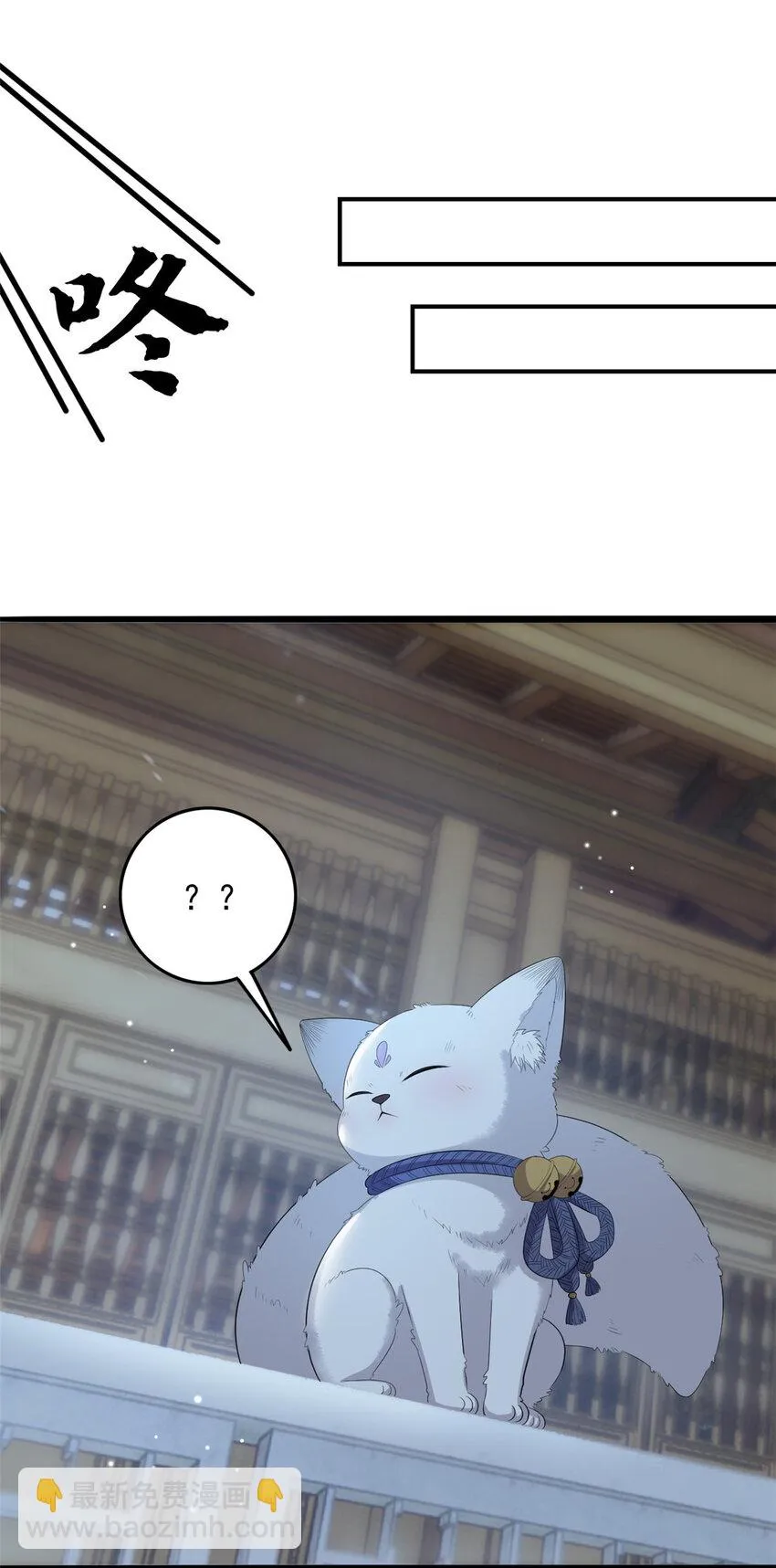 015 015 第13页