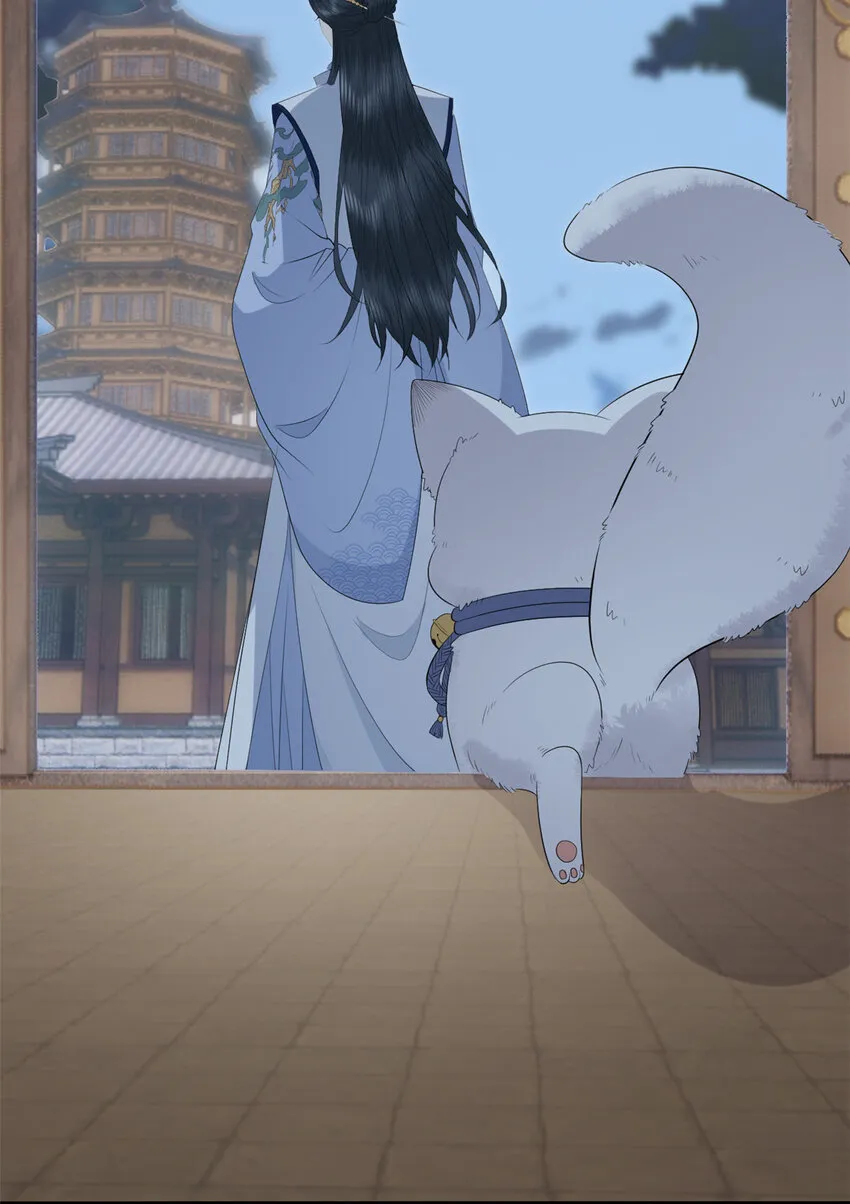 015 015 第15页