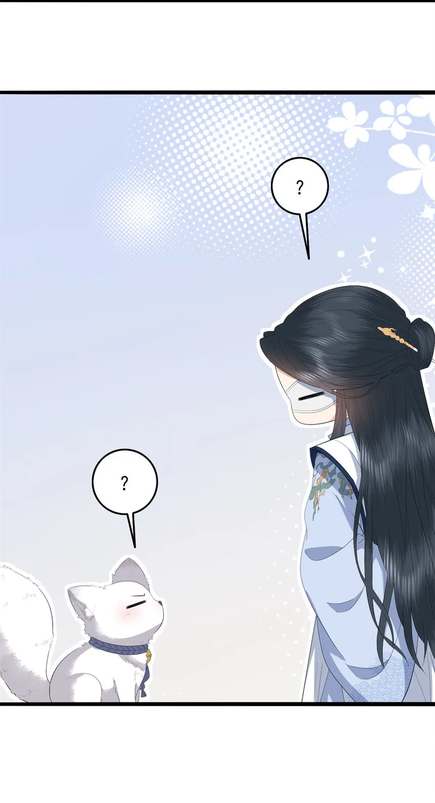 015 015 第16页