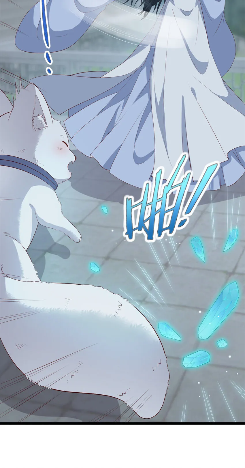 015 015 第19页