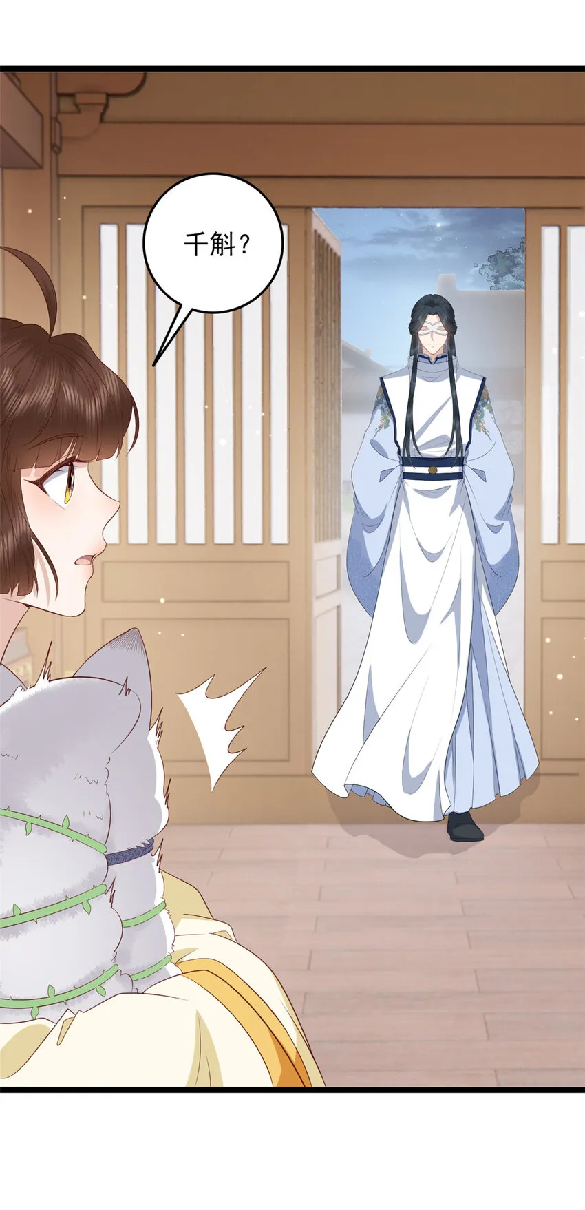 015 015 第24页