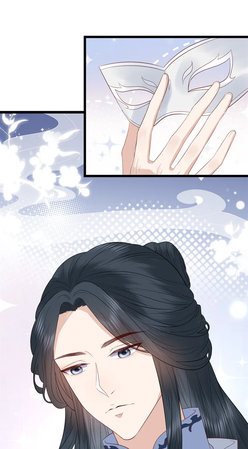 015 015 第28页