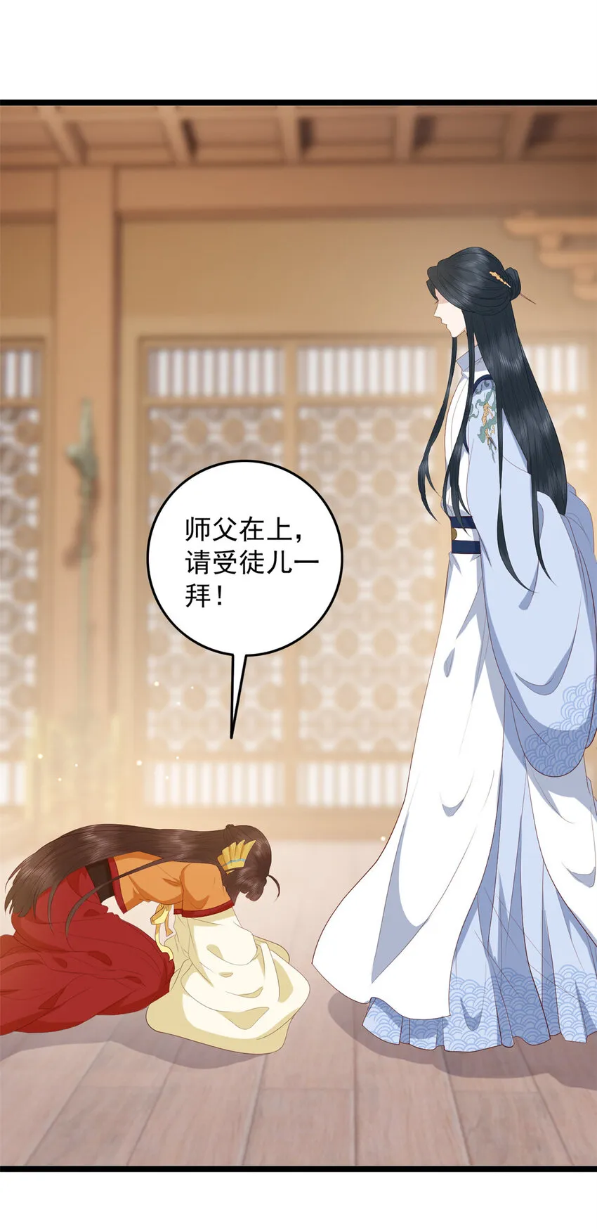 015 015 第32页