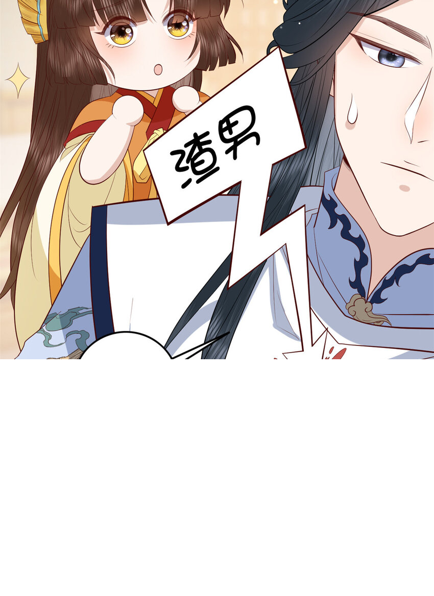 015 015 第35页