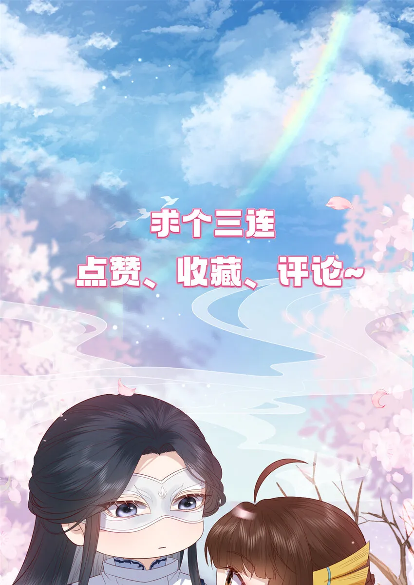 015 015 第36页