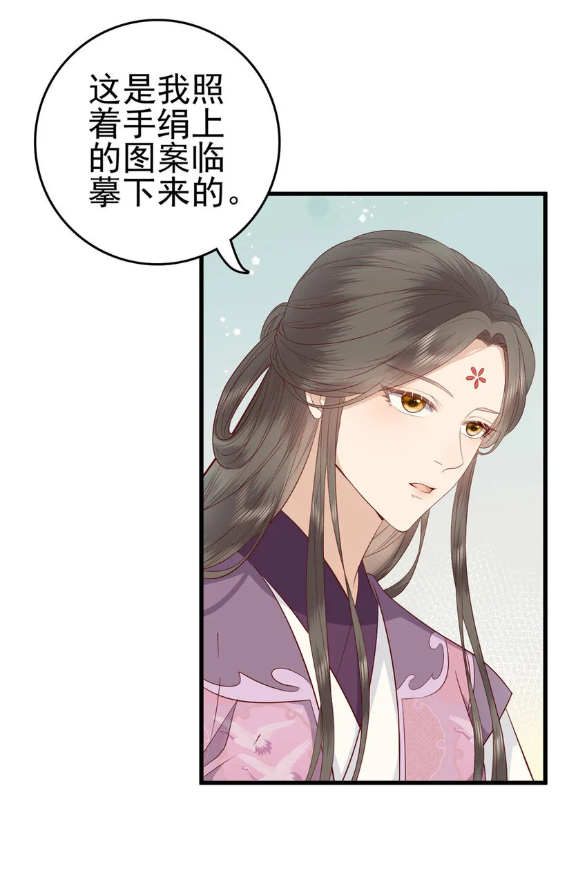 034 034 第11页