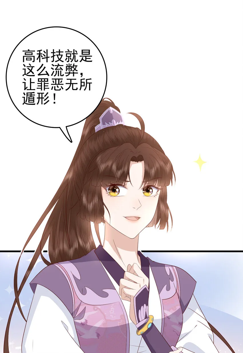 040 040 第61页